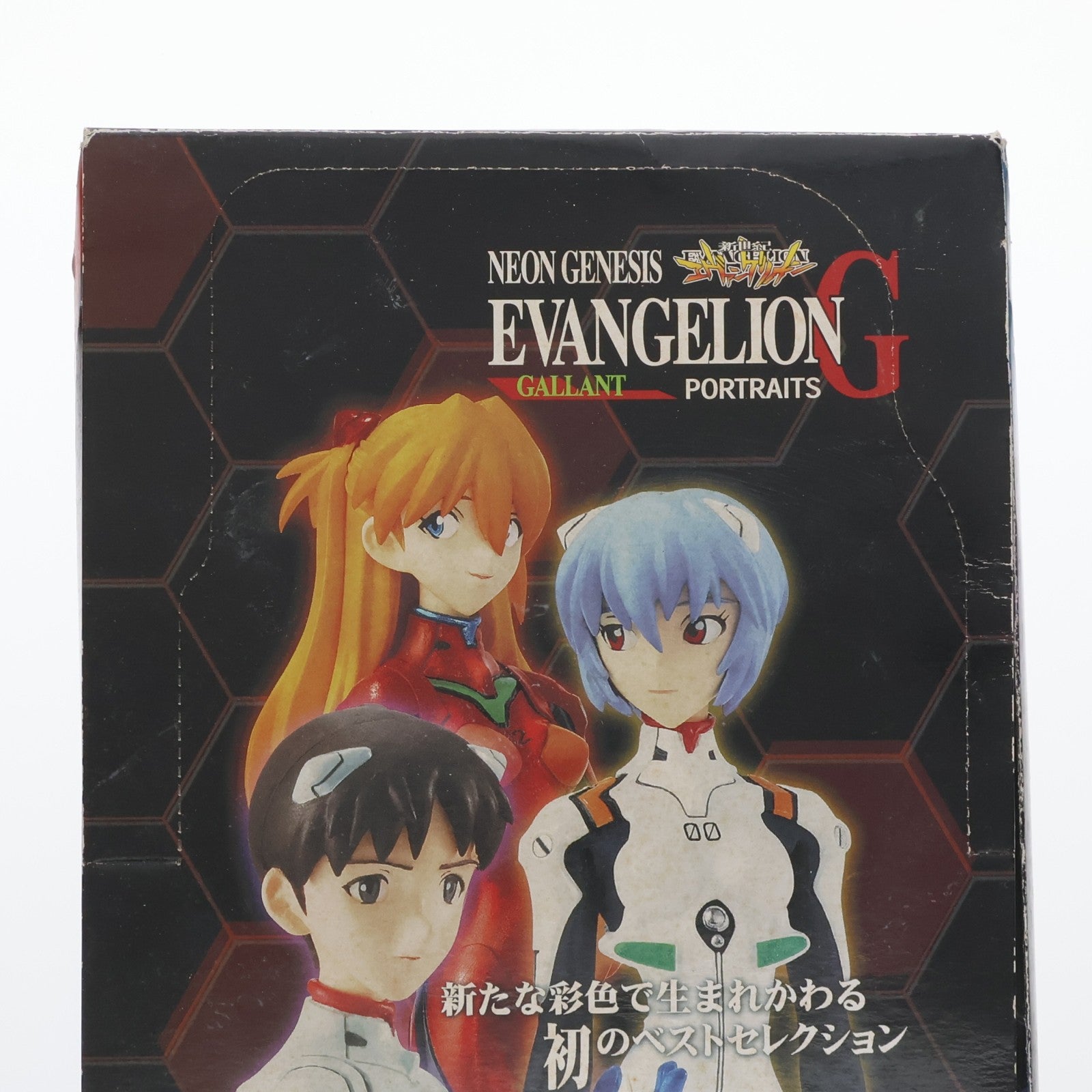 【中古即納】[FIG] (BOX)(食玩) 新世紀エヴァンゲリオン PORTRAITS G フィギュア(10個) バンダイ(20080229)