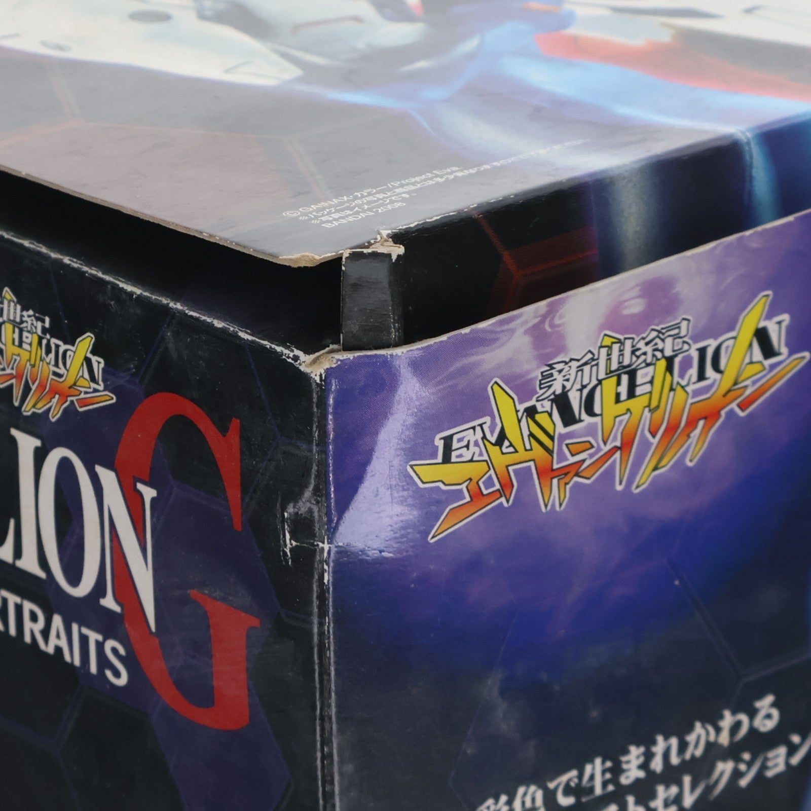 【中古即納】[FIG] (BOX)(食玩) 新世紀エヴァンゲリオン PORTRAITS G フィギュア(10個) バンダイ(20080229)