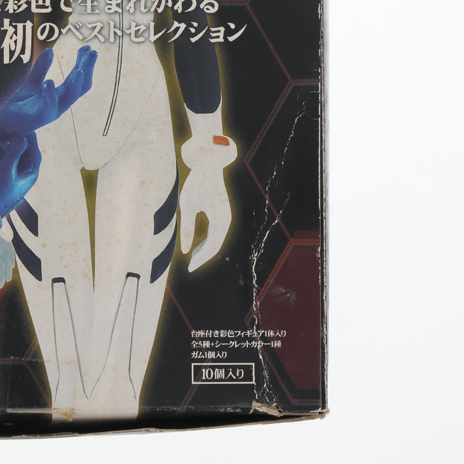 【中古即納】[FIG] (BOX)(食玩) 新世紀エヴァンゲリオン PORTRAITS G フィギュア(10個) バンダイ(20080229)