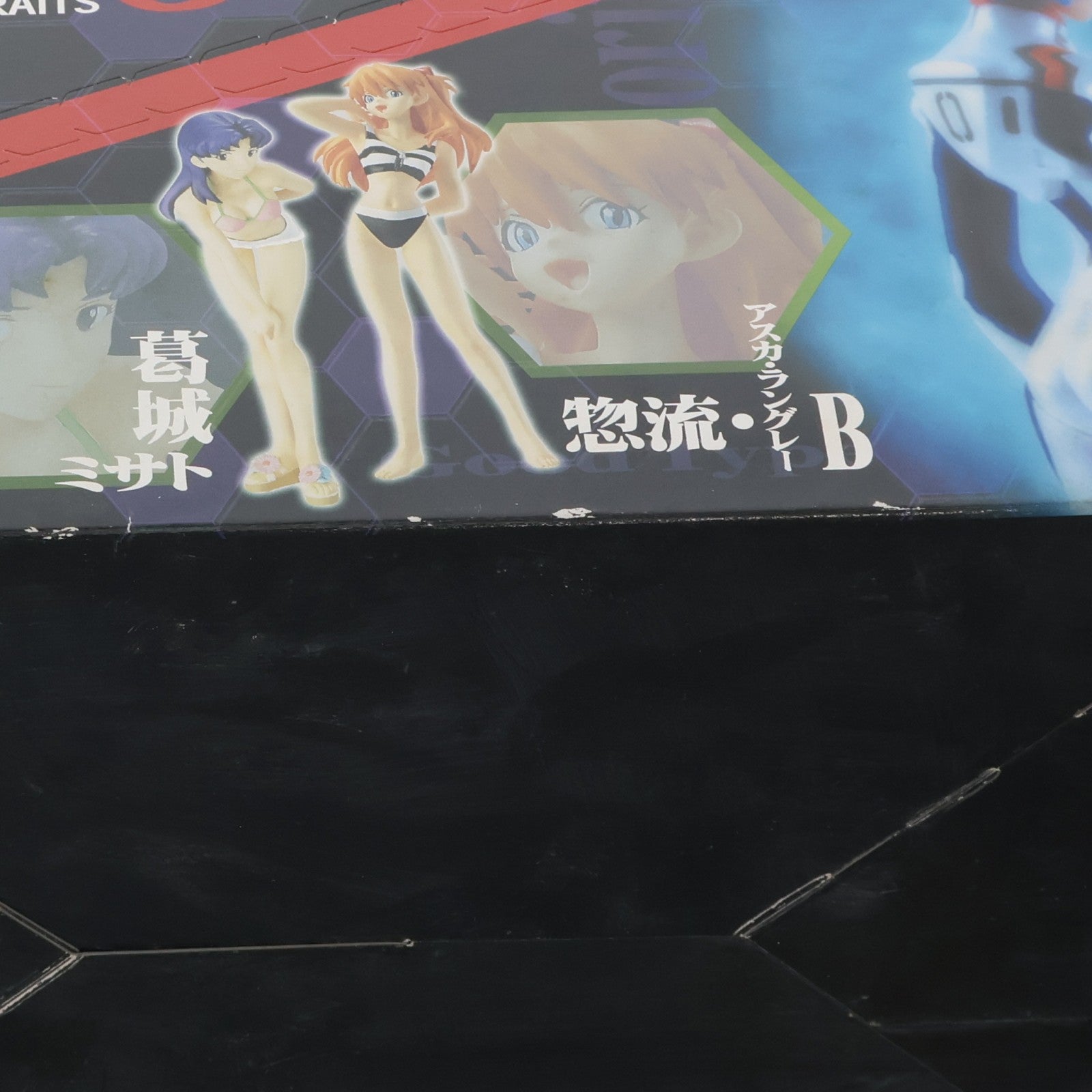 【中古即納】[FIG] (BOX)(食玩) 新世紀エヴァンゲリオン PORTRAITS G フィギュア(10個) バンダイ(20080229)