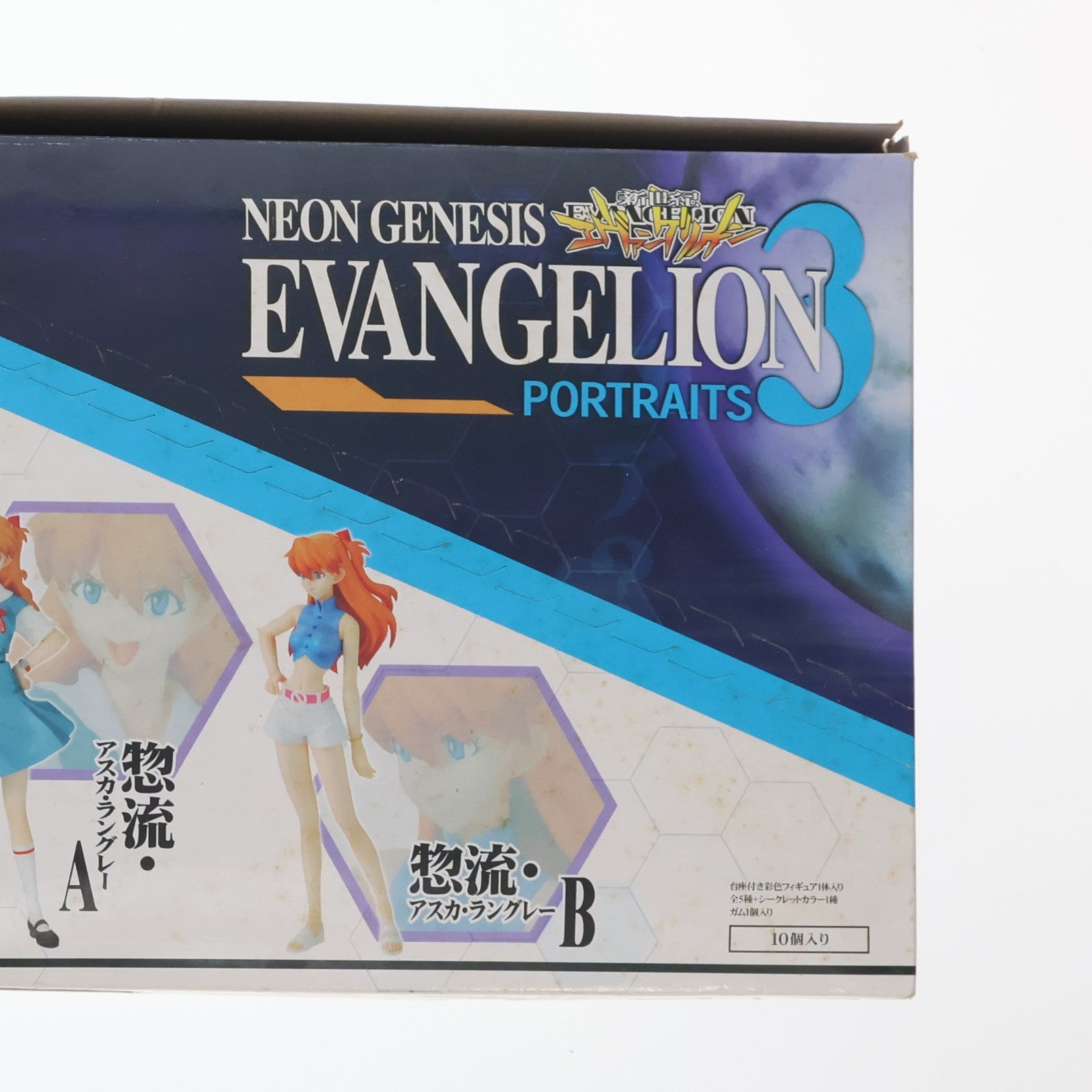 【中古即納】[FIG] (BOX)(食玩) 新世紀エヴァンゲリオン PORTRAITS 3 フィギュア(10個) バンダイ(20070730)