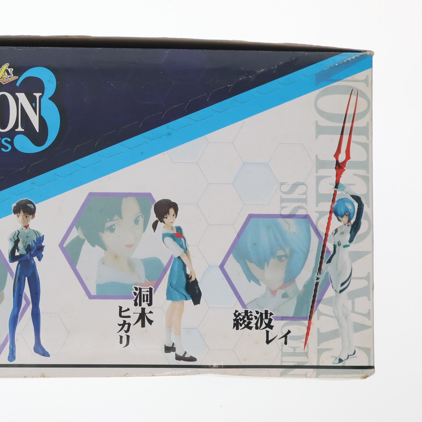 【中古即納】[FIG] (BOX)(食玩) 新世紀エヴァンゲリオン PORTRAITS 3 フィギュア(10個) バンダイ(20070730)