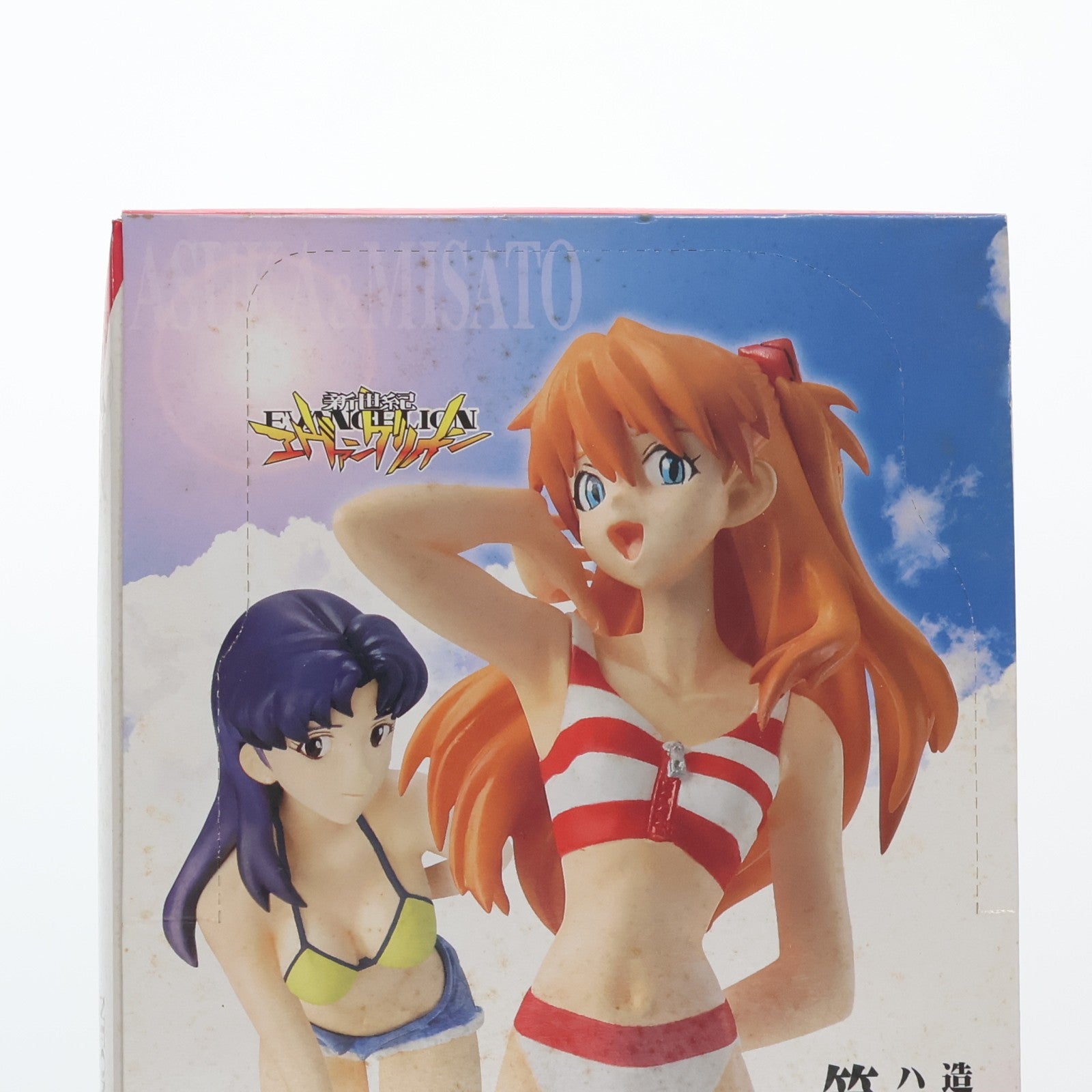【中古即納】[FIG] (BOX)(食玩) 新世紀エヴァンゲリオン PORTRAITS 2 フィギュア(10個) バンダイ(20070530)