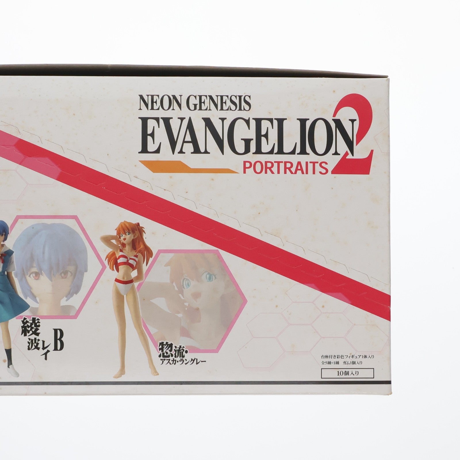 【中古即納】[FIG] (BOX)(食玩) 新世紀エヴァンゲリオン PORTRAITS 2 フィギュア(10個) バンダイ(20070530)