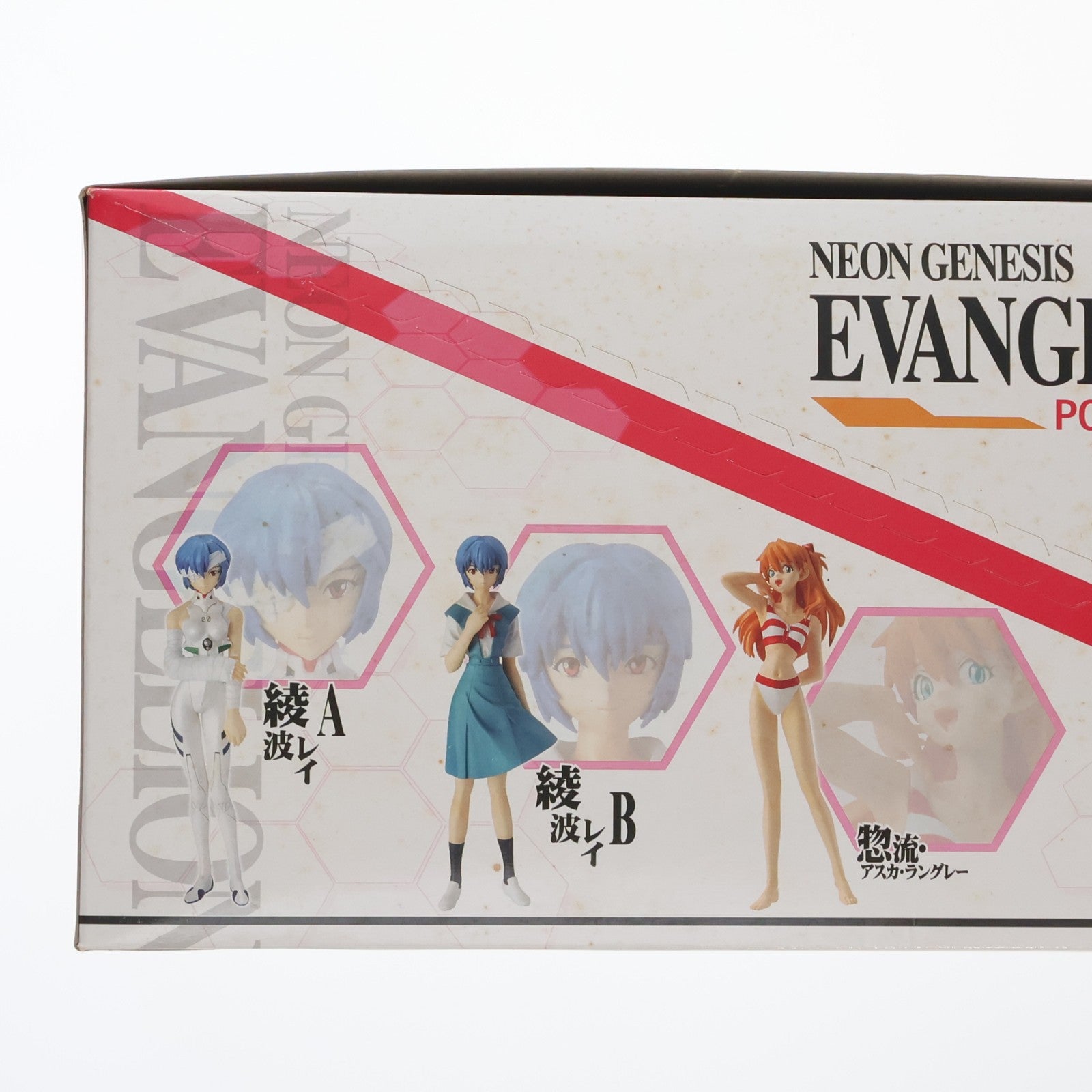 【中古即納】[FIG] (BOX)(食玩) 新世紀エヴァンゲリオン PORTRAITS 2 フィギュア(10個) バンダイ(20070530)