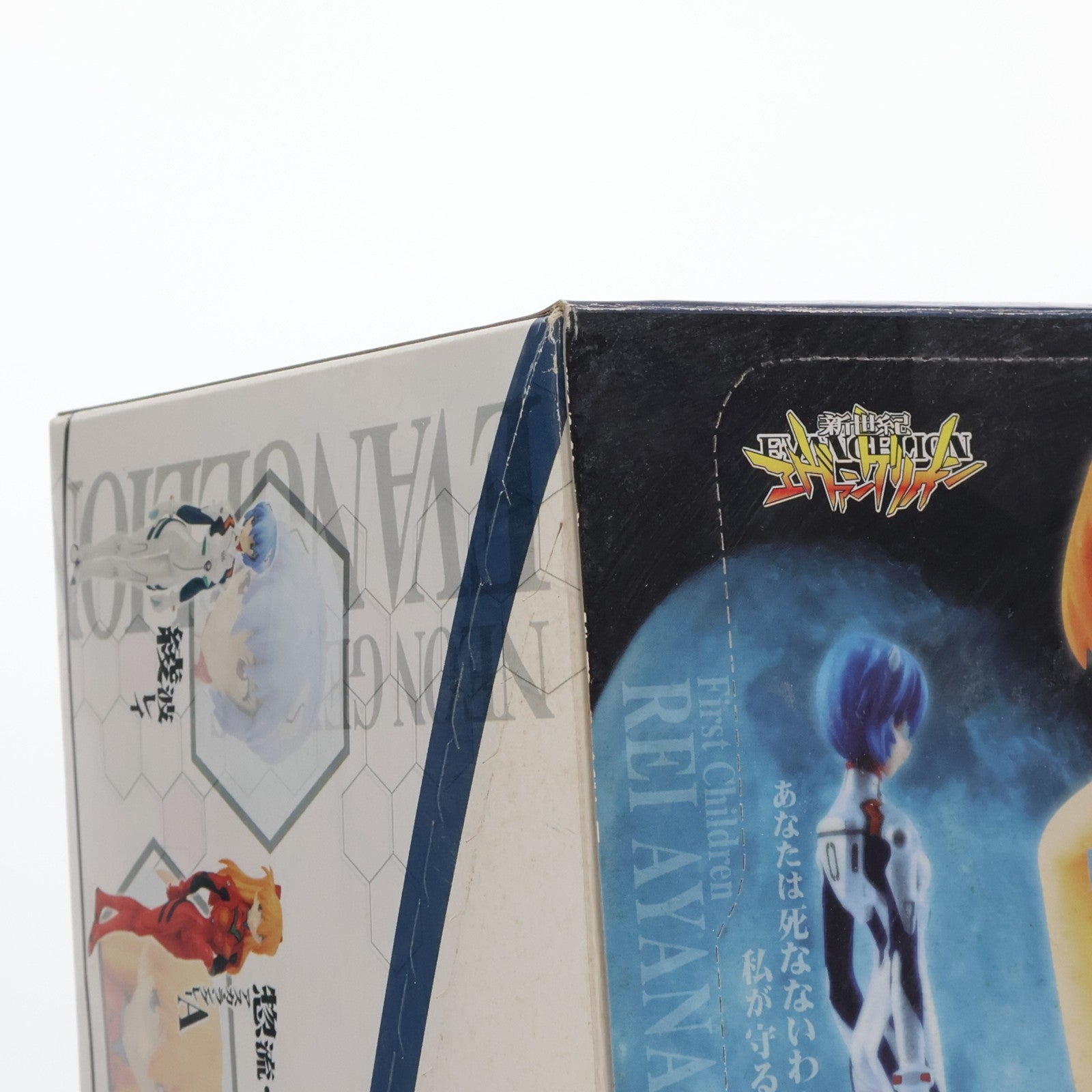 【中古即納】[FIG] (BOX)(食玩) 新世紀エヴァンゲリオン PORTRAITS フィギュア(10個) バンダイ(20070130)