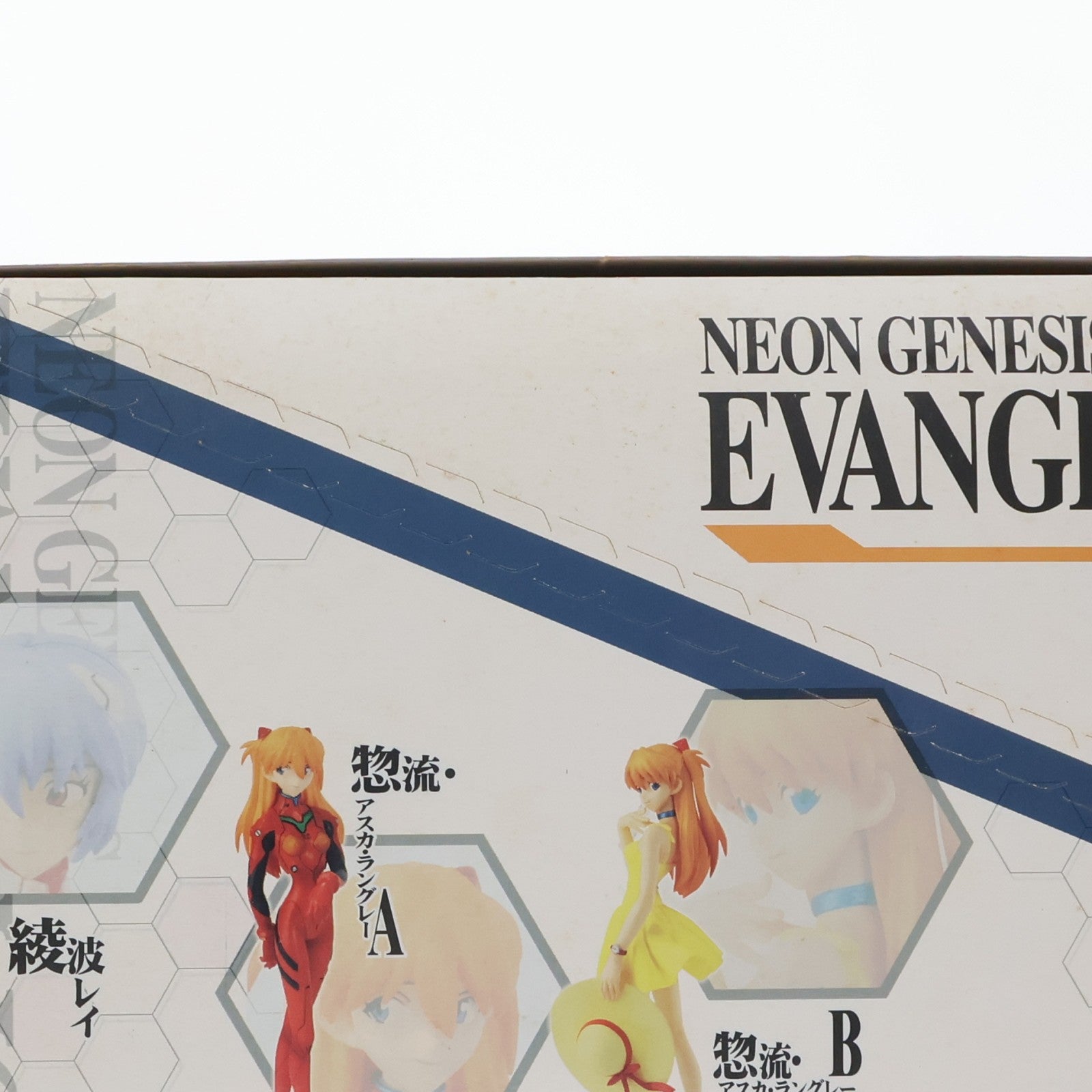【中古即納】[FIG] (BOX)(食玩) 新世紀エヴァンゲリオン PORTRAITS フィギュア(10個) バンダイ(20070130)