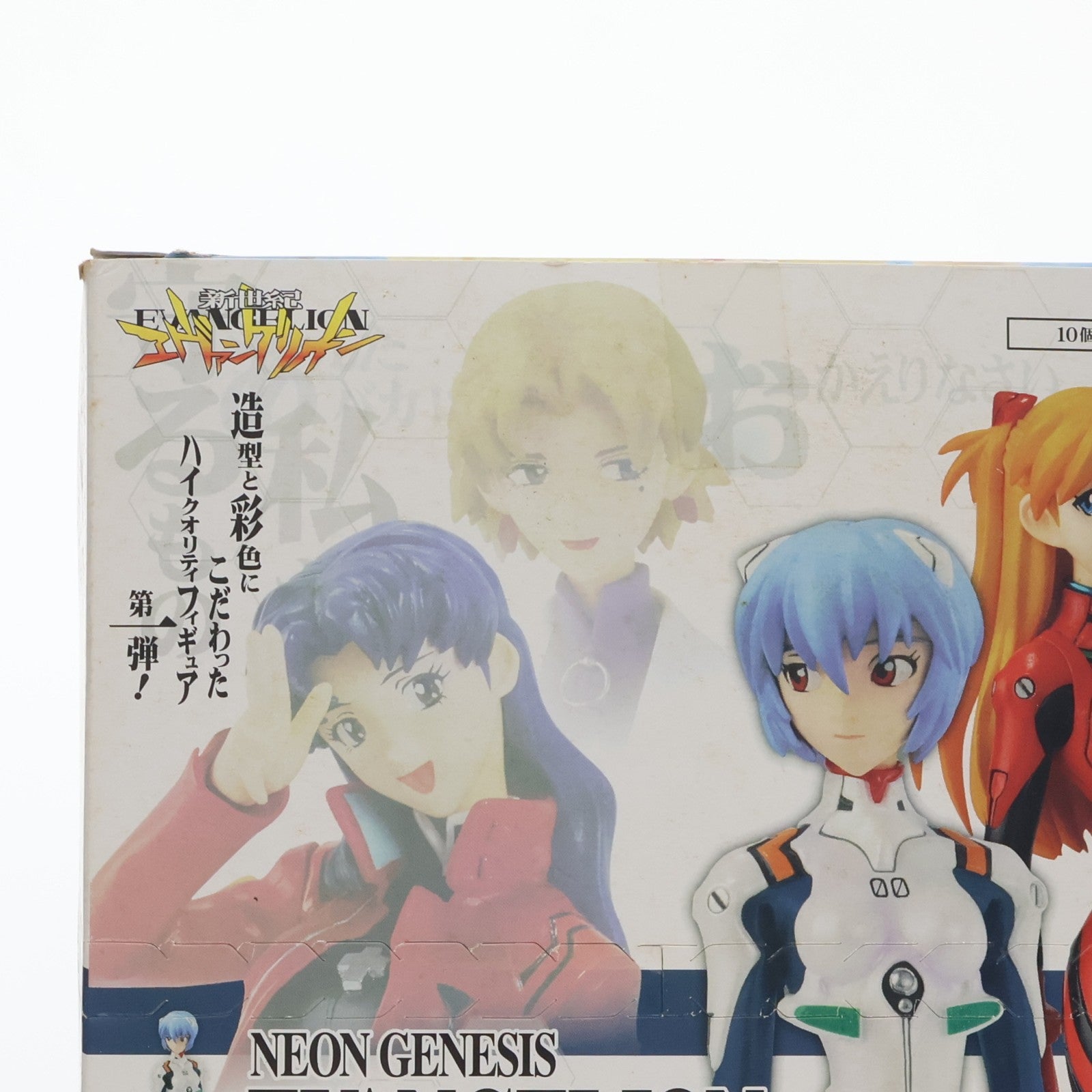 【中古即納】[FIG] (BOX)(食玩) 新世紀エヴァンゲリオン PORTRAITS フィギュア(10個) バンダイ(20070130)