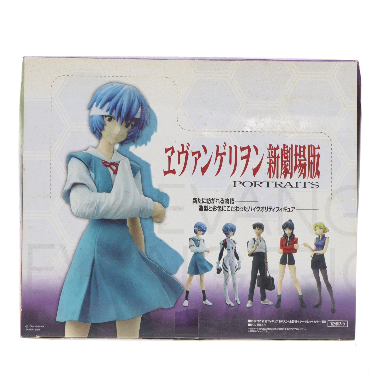 【中古即納】[FIG] (BOX)(食玩) ヱヴァンゲリヲン新劇場版 PORTRAITS フィギュア(12個) バンダイ(20081222)
