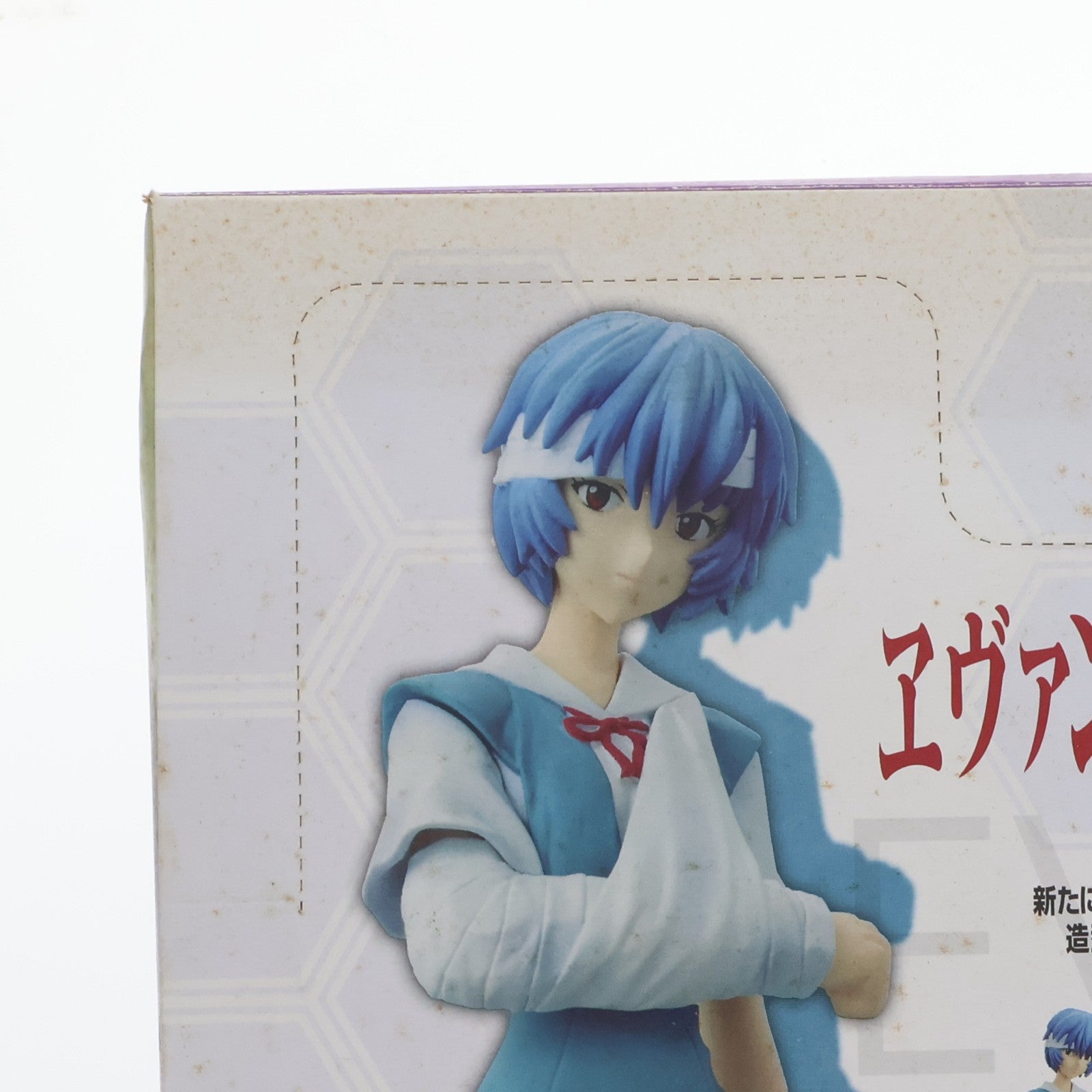 【中古即納】[FIG] (BOX)(食玩) ヱヴァンゲリヲン新劇場版 PORTRAITS フィギュア(12個) バンダイ(20081222)