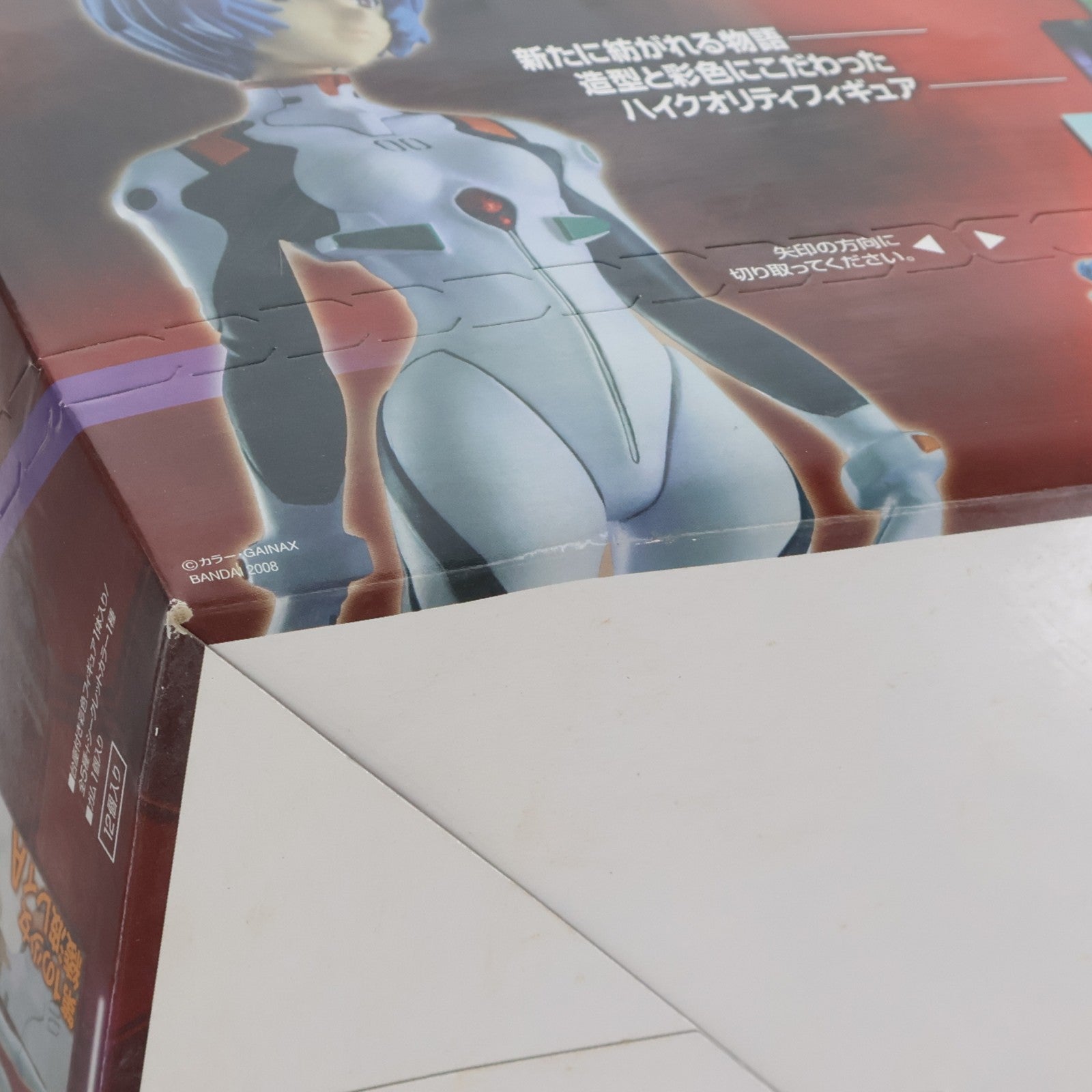 【中古即納】[FIG] (BOX)(食玩) ヱヴァンゲリヲン新劇場版 PORTRAITS フィギュア(12個) バンダイ(20081222)