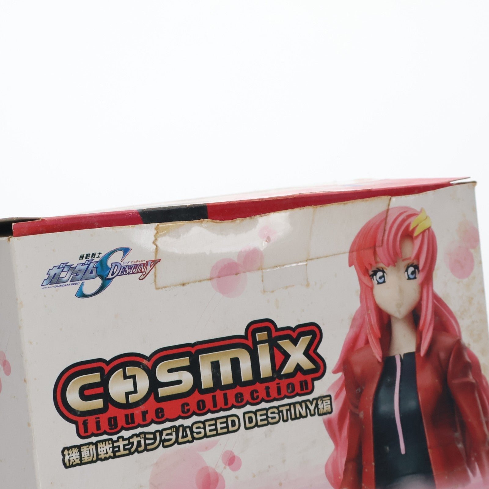 【中古即納】[FIG] (BOX) cosmix figure collection 機動戦士ガンダムSEED DESTINY編 Bタイプ フィギュア(8個) バンダイ(20061130)