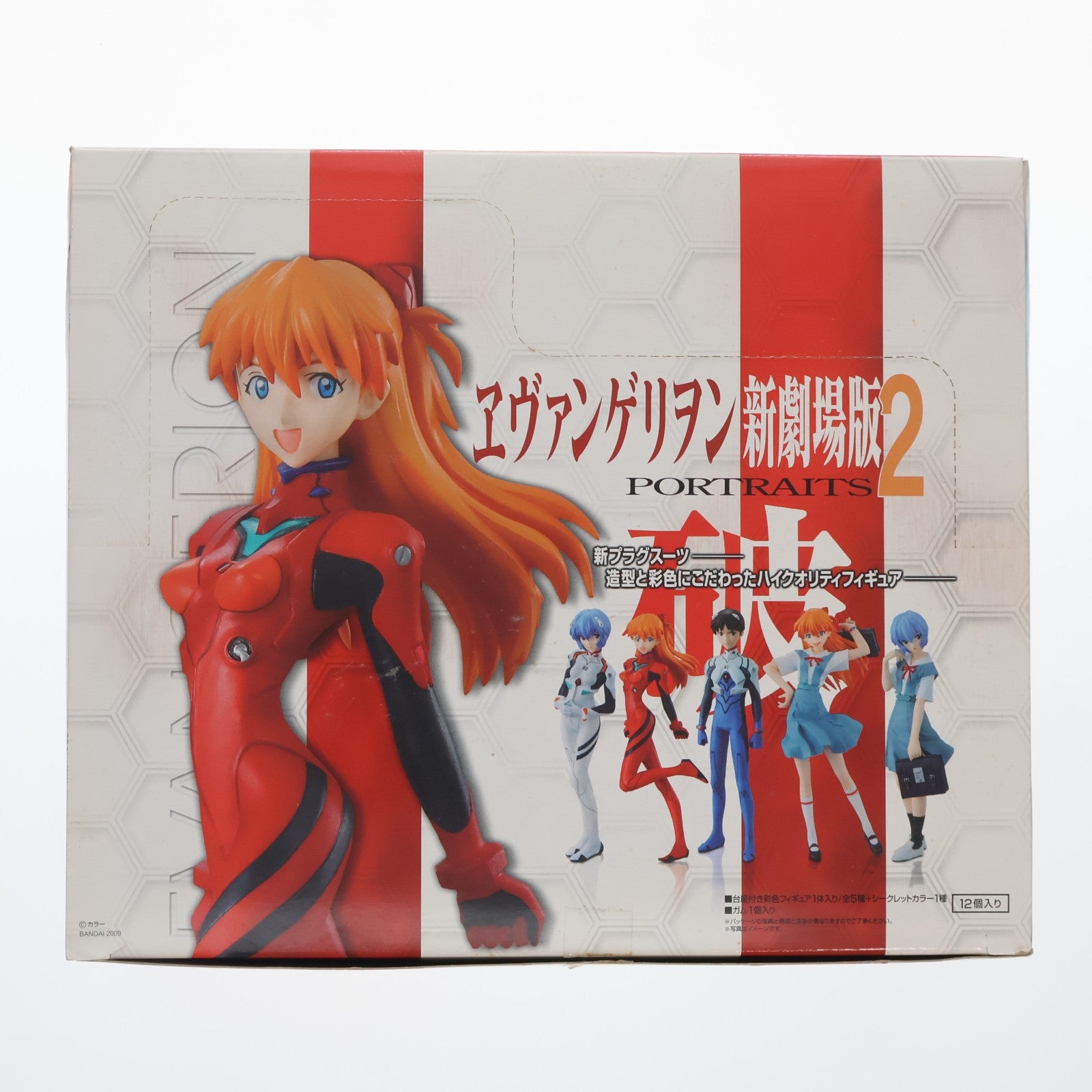 【中古即納】[FIG] (BOX)(食玩) ヱヴァンゲリヲン新劇場版 PORTRAITS 2 フィギュア(12個) バンダイ(20090630)