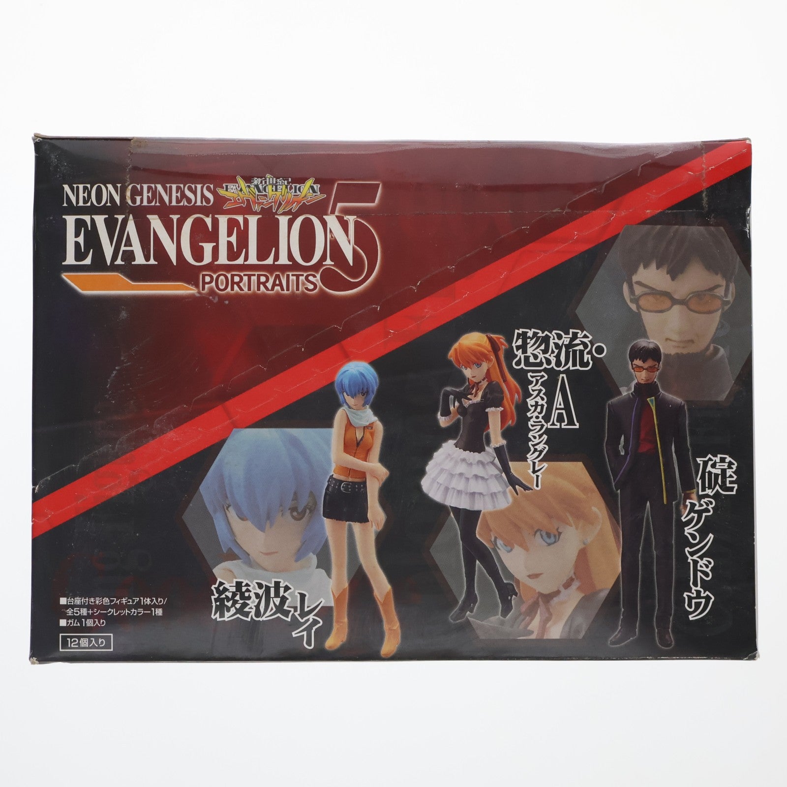 【中古即納】[FIG] (BOX)(食玩) 新世紀エヴァンゲリオン PORTRAITS 5 フィギュア(12個) バンダイ(20080910)