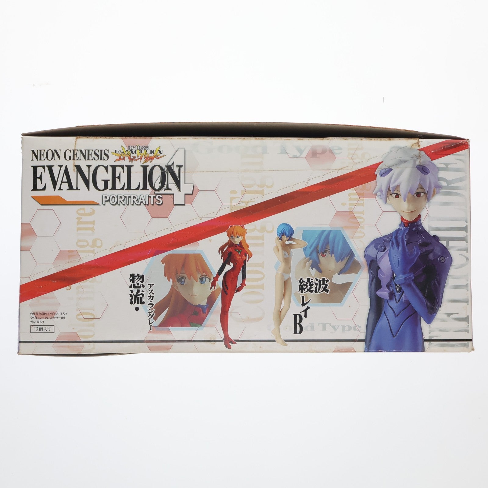 【中古即納】[FIG] (BOX)(食玩) 新世紀エヴァンゲリオン PORTRAITS 4 フィギュア(12個) バンダイ(20071130)