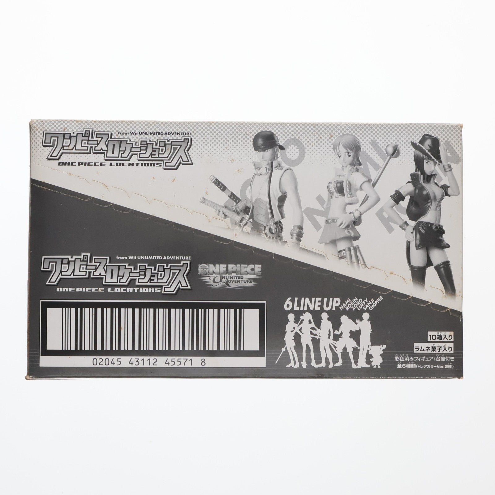 【中古即納】[FIG] (BOX)(食玩) ワンピースロケーションズ ～from Wii UNLIMITED ADVENTURE～ フィギュア(10個) バンダイ(20070610)