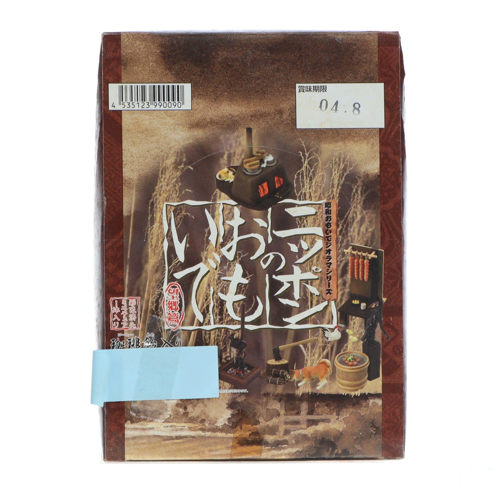 【中古即納】[FIG] (BOX)(食玩) 昭和おもいでジオラマシリーズ ニッポンのおもいで～望郷編～ フィギュア(10個) メガハウス(20030922)