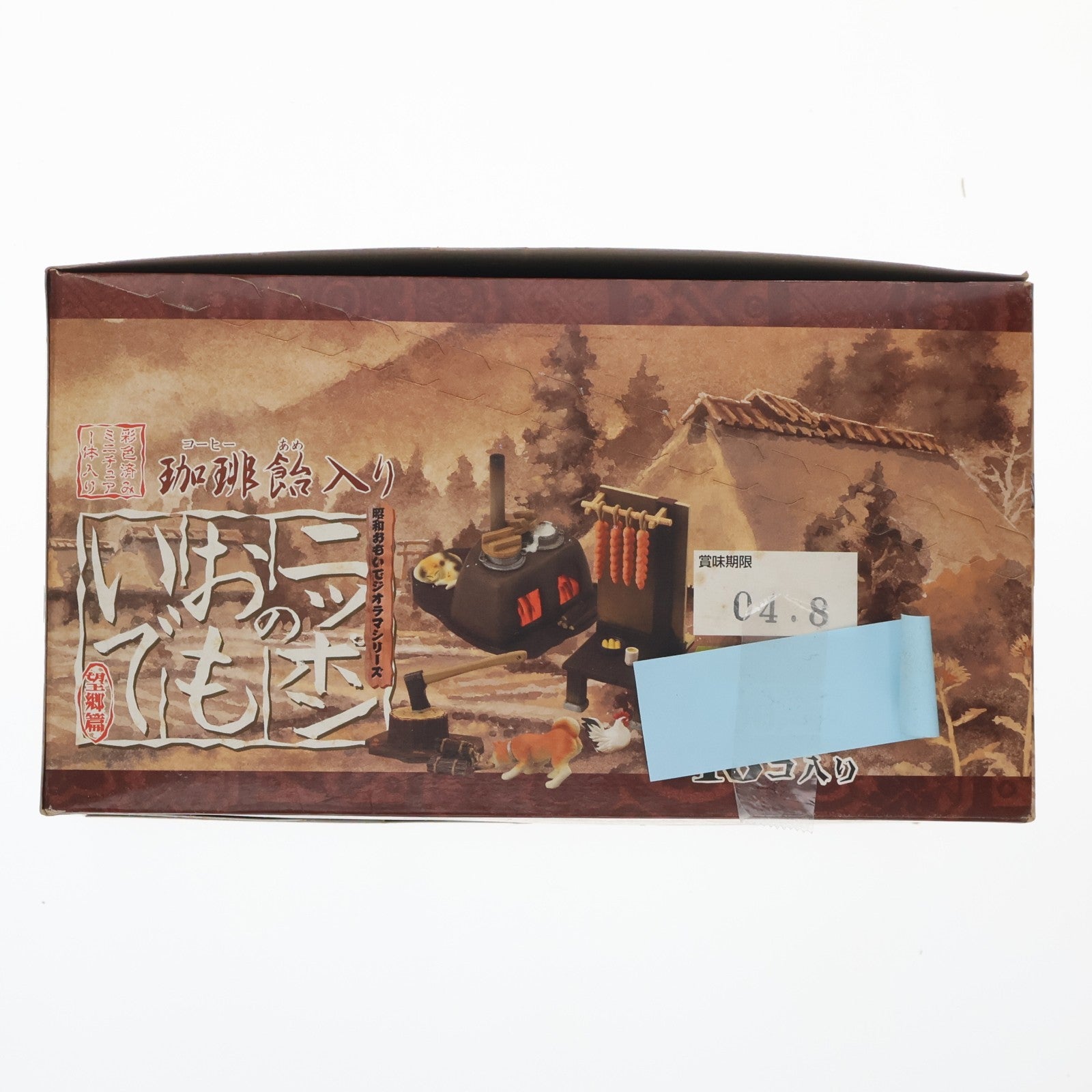 【中古即納】[FIG] (BOX)(食玩) 昭和おもいでジオラマシリーズ ニッポンのおもいで～望郷編～ フィギュア(10個) メガハウス(20030922)