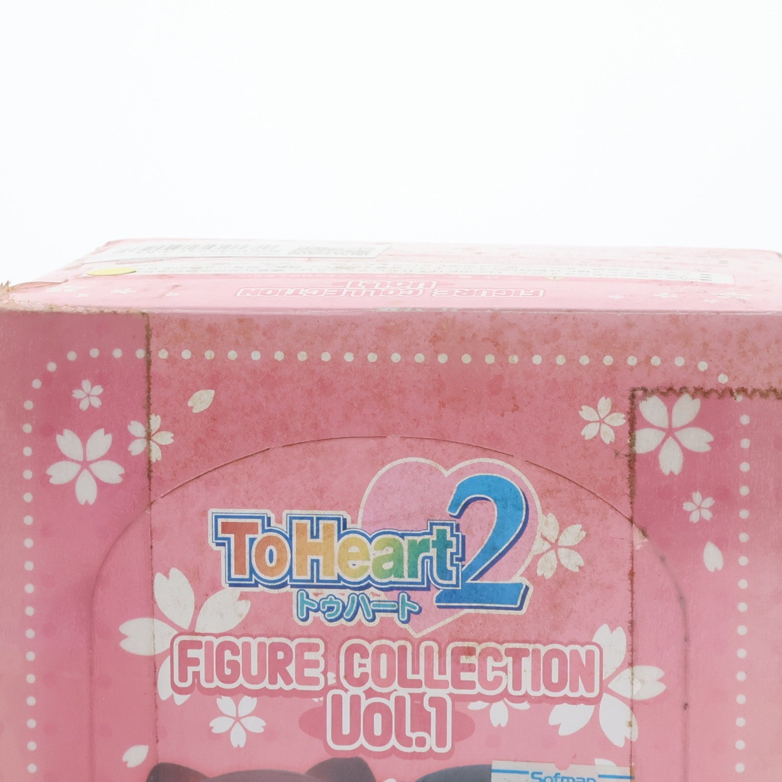 【中古即納】[FIG] (BOX) ToHeart2 フィギュアコレクション vol.1 フィギュア(12個) トイズ・プランニング(20080820)