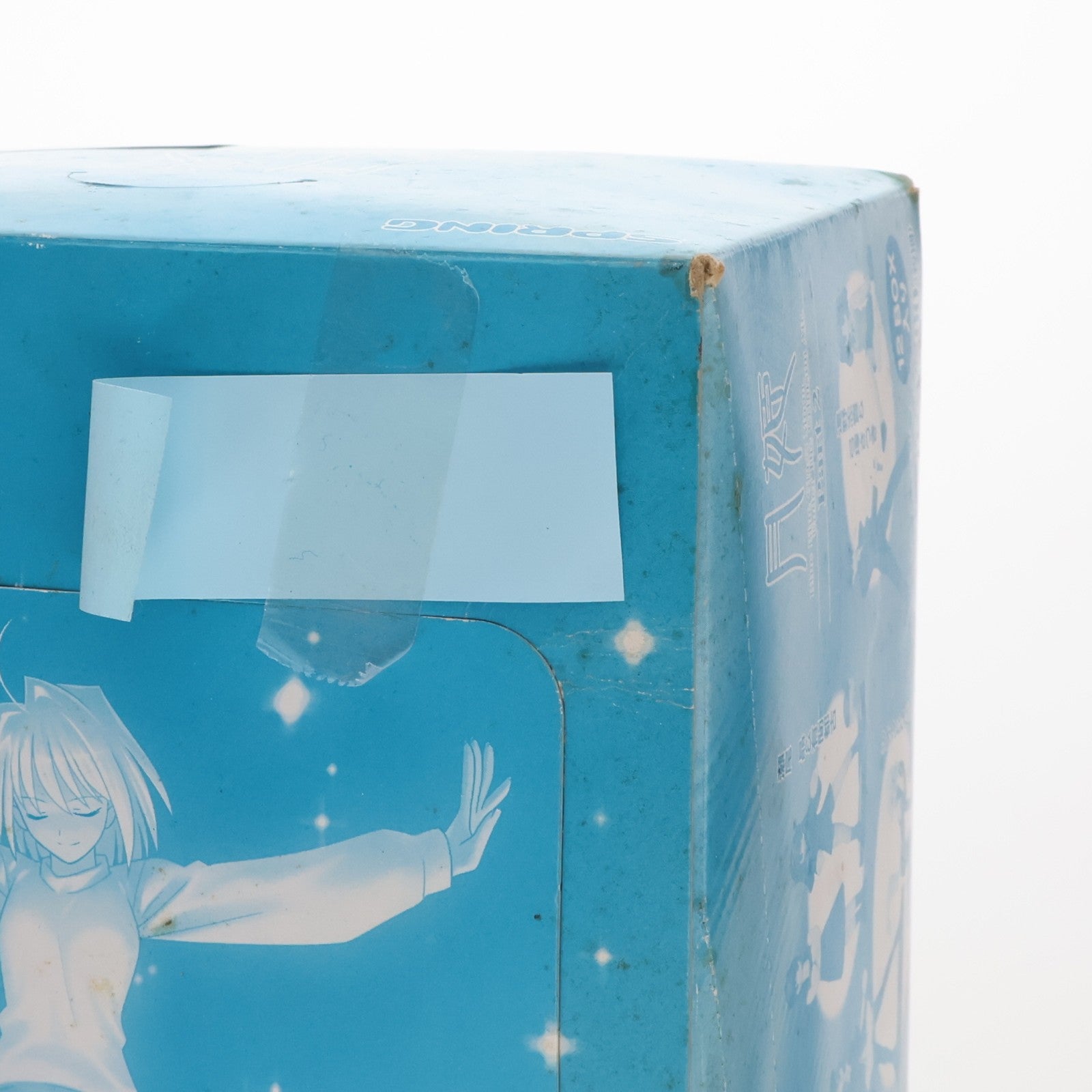 【中古即納】[FIG] (BOX) 月姫 Blue Blue Glass Moon Under The Crimson Air. フィギュアコレクション Part 2(12個) スプリング(20031010)