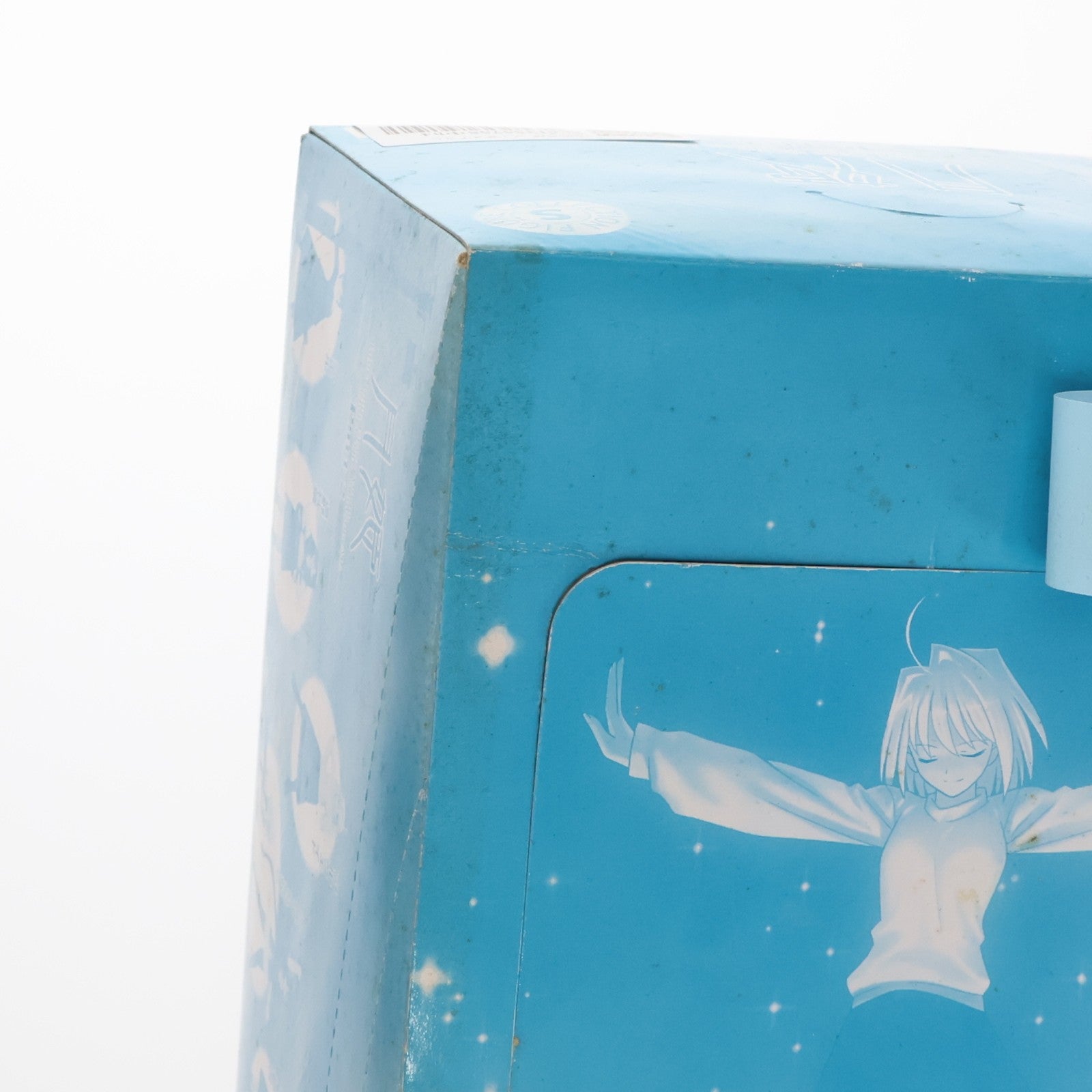 【中古即納】[FIG] (BOX) 月姫 Blue Blue Glass Moon Under The Crimson Air. フィギュアコレクション Part 2(12個) スプリング(20031010)