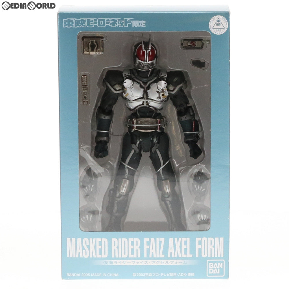 【中古即納】[FIG] 東映ヒーローネット限定 S.I.C. 仮面ライダーファイズ アクセルフォーム 仮面ライダー555(ファイズ) 完成品 可動フィギュア バンダイ(20051130)