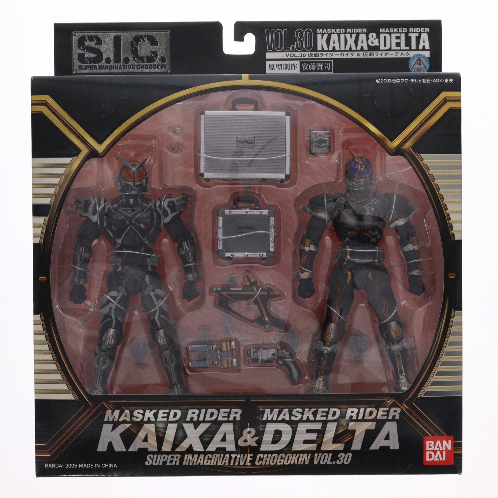 【中古即納】[FIG] S.I.C. VOL.30 仮面ライダーカイザ&仮面ライダーデルタ 仮面ライダー555(ファイズ) 完成品 可動フィギュア バンダイ(20050930)