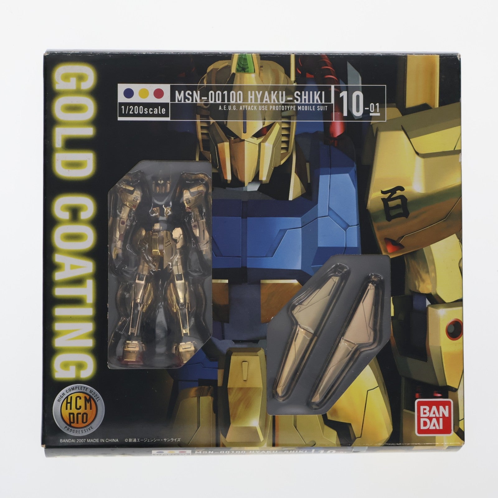 【中古即納】[FIG] HCM-Pro 10-01 MSN-00100 百式 ゴールドコーティング 機動戦士Zガンダム 1/200 完成品 可動フィギュア バンダイ(20070128)