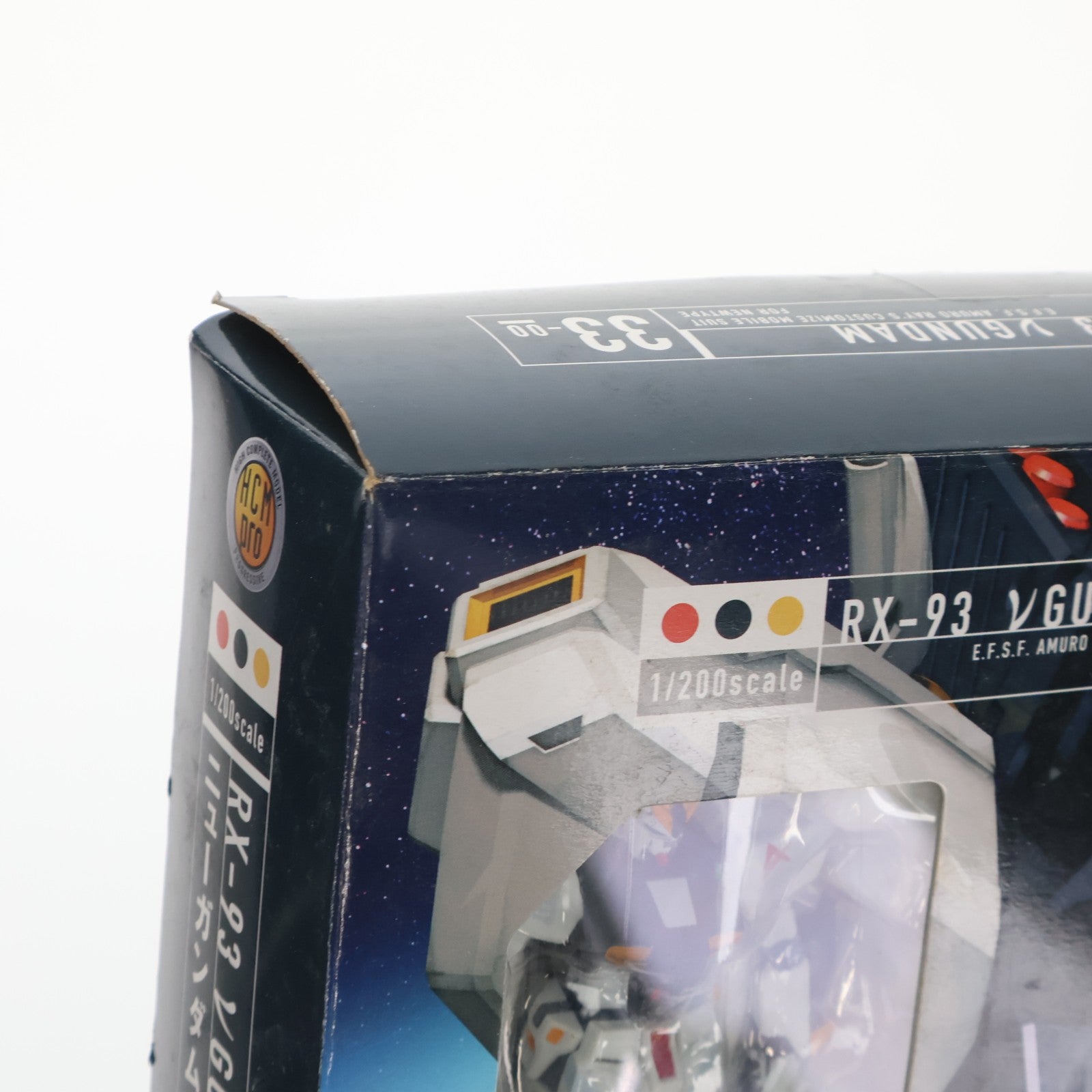【中古即納】[FIG] HCM-Pro 33-00 RX-93 νガンダム(ニューガンダム) 機動戦士ガンダム 逆襲のシャア 1/200 完成品 可動フィギュア バンダイ(20061031)
