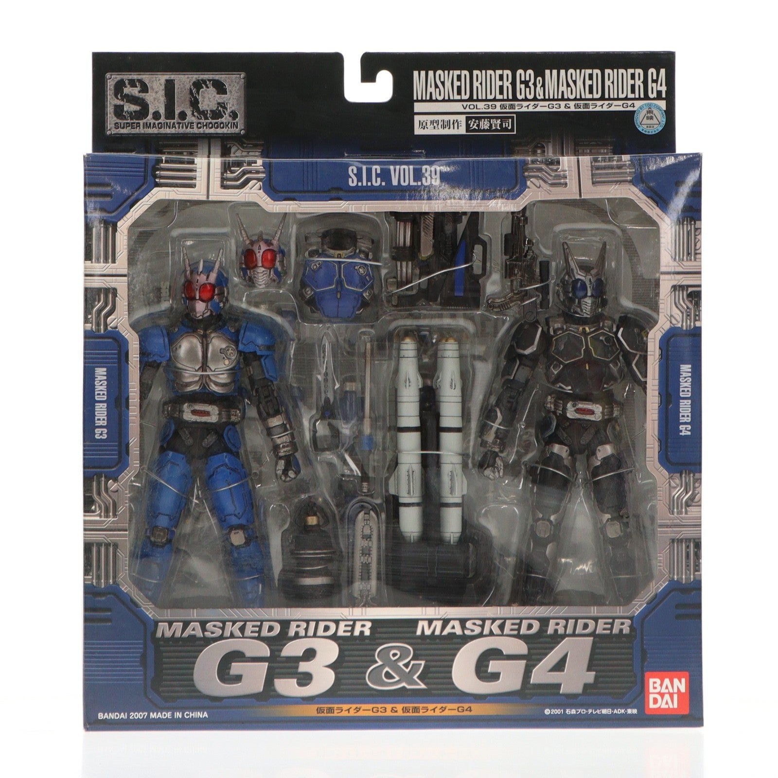 【中古即納】[FIG] S.I.C. VOL.39 仮面ライダーG3&仮面ライダーG4 仮面ライダーアギト 完成品 可動フィギュア バンダイ(20070731)