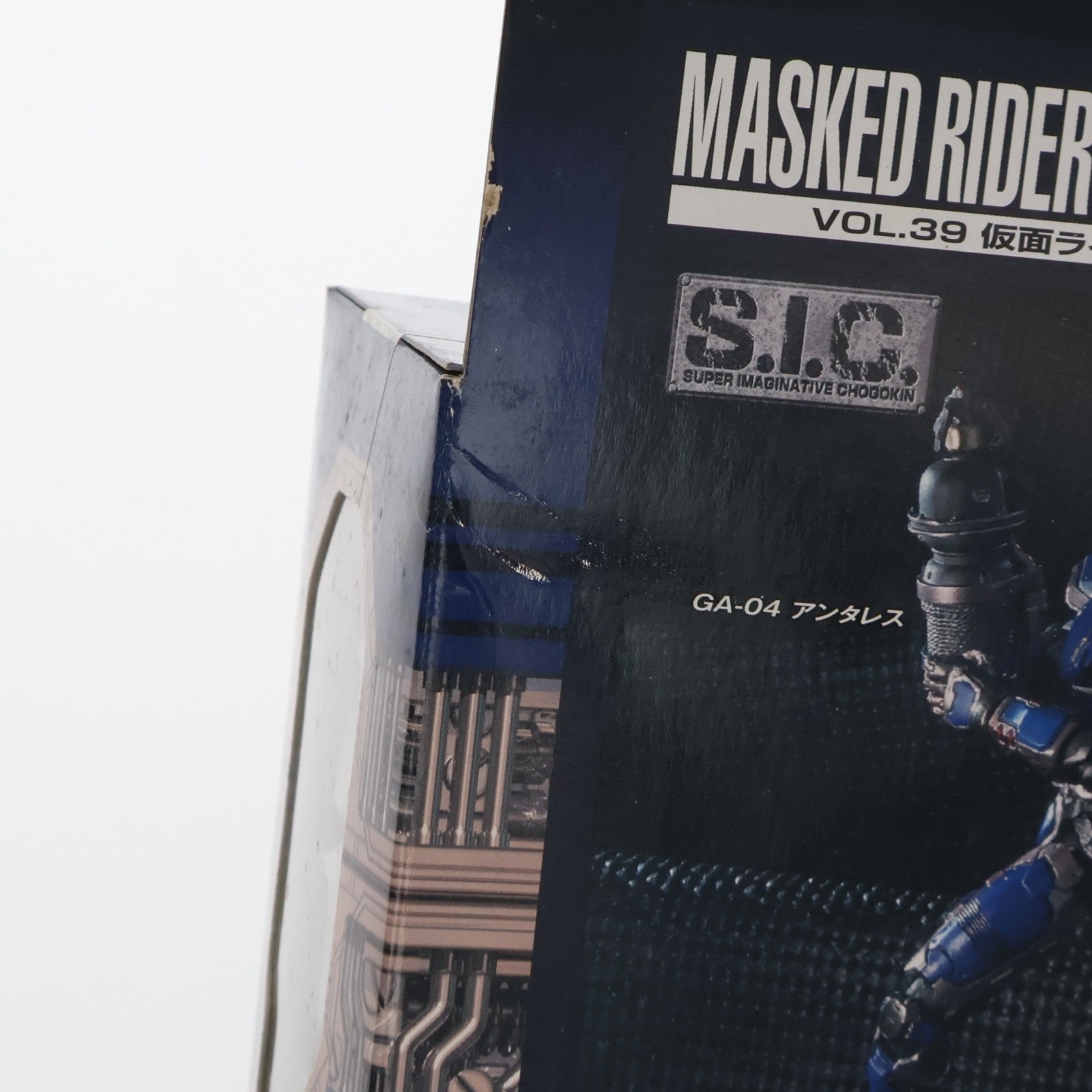 【中古即納】[FIG] S.I.C. VOL.39 仮面ライダーG3&仮面ライダーG4 仮面ライダーアギト 完成品 可動フィギュア バンダイ(20070731)