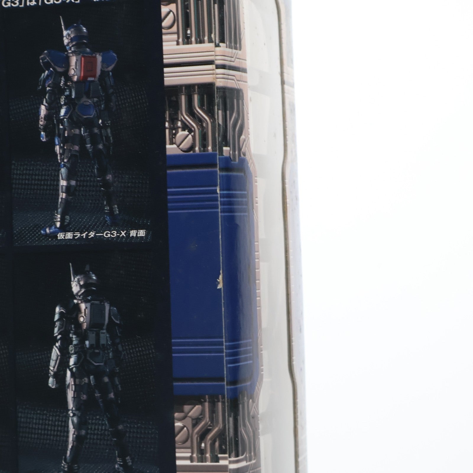【中古即納】[FIG] S.I.C. VOL.39 仮面ライダーG3&仮面ライダーG4 仮面ライダーアギト 完成品 可動フィギュア バンダイ(20070731)