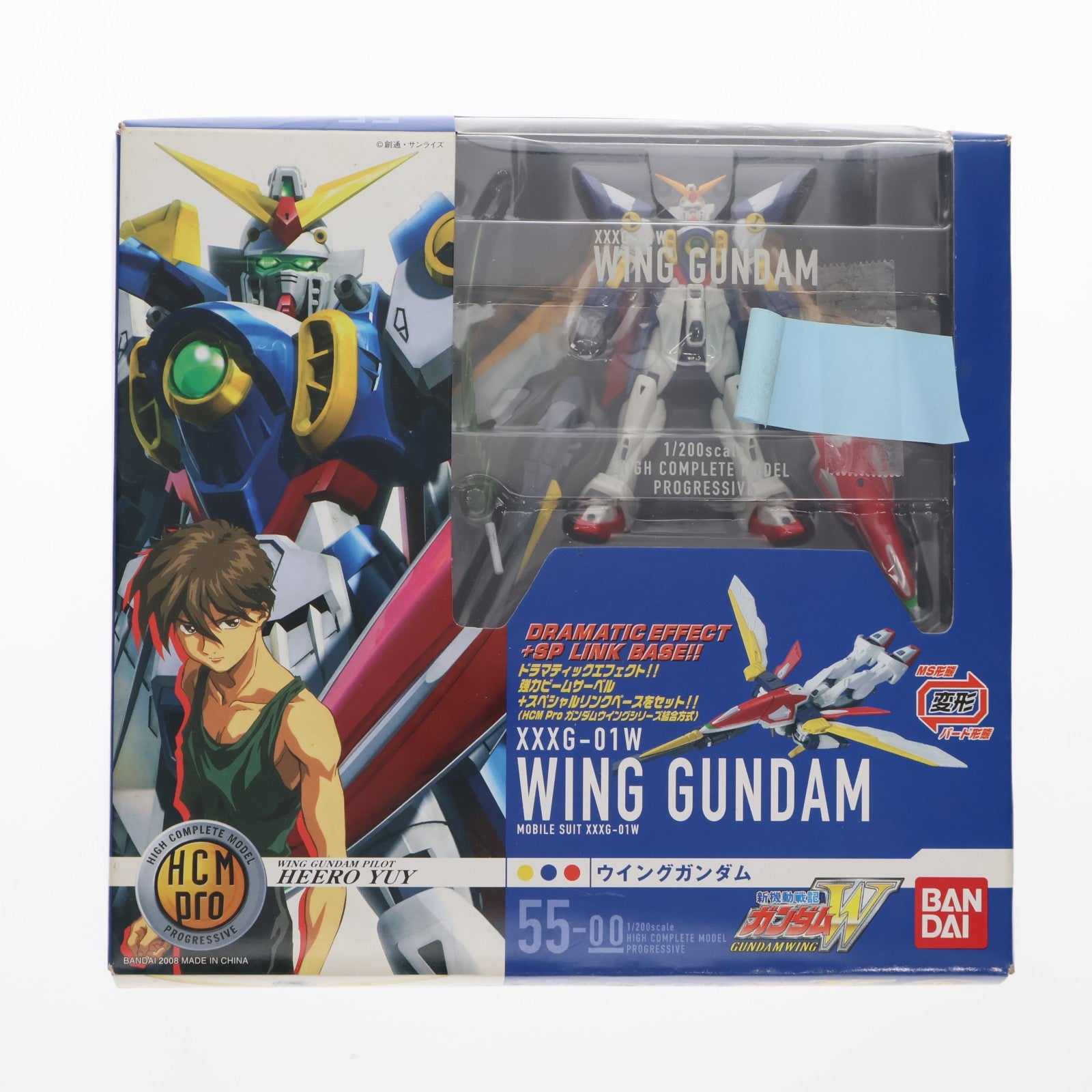 【中古即納】[FIG] HCM-Pro 55 ウイングガンダム 新機動戦記ガンダムW(ウイング) 完成品 可動フィギュア バンダイ(20080621)
