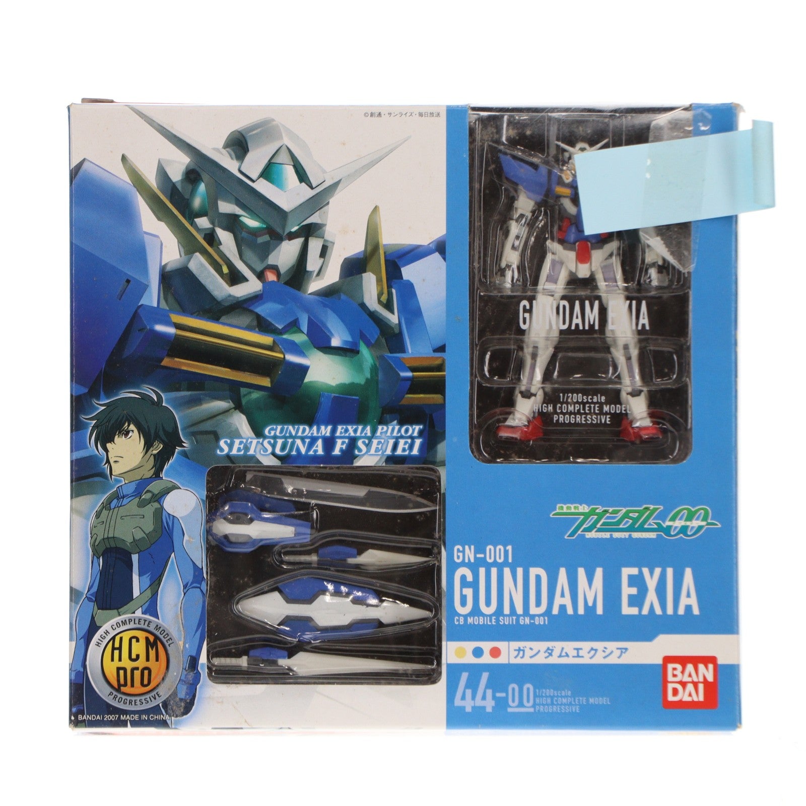 【中古即納】[FIG] HCM-Pro 44-00 GN-001 ガンダムエクシア 初回限定スペシャルパック 機動戦士ガンダム00(ダブルオー) 1/200 完成品 可動フィギュア バンダイ(20080726)