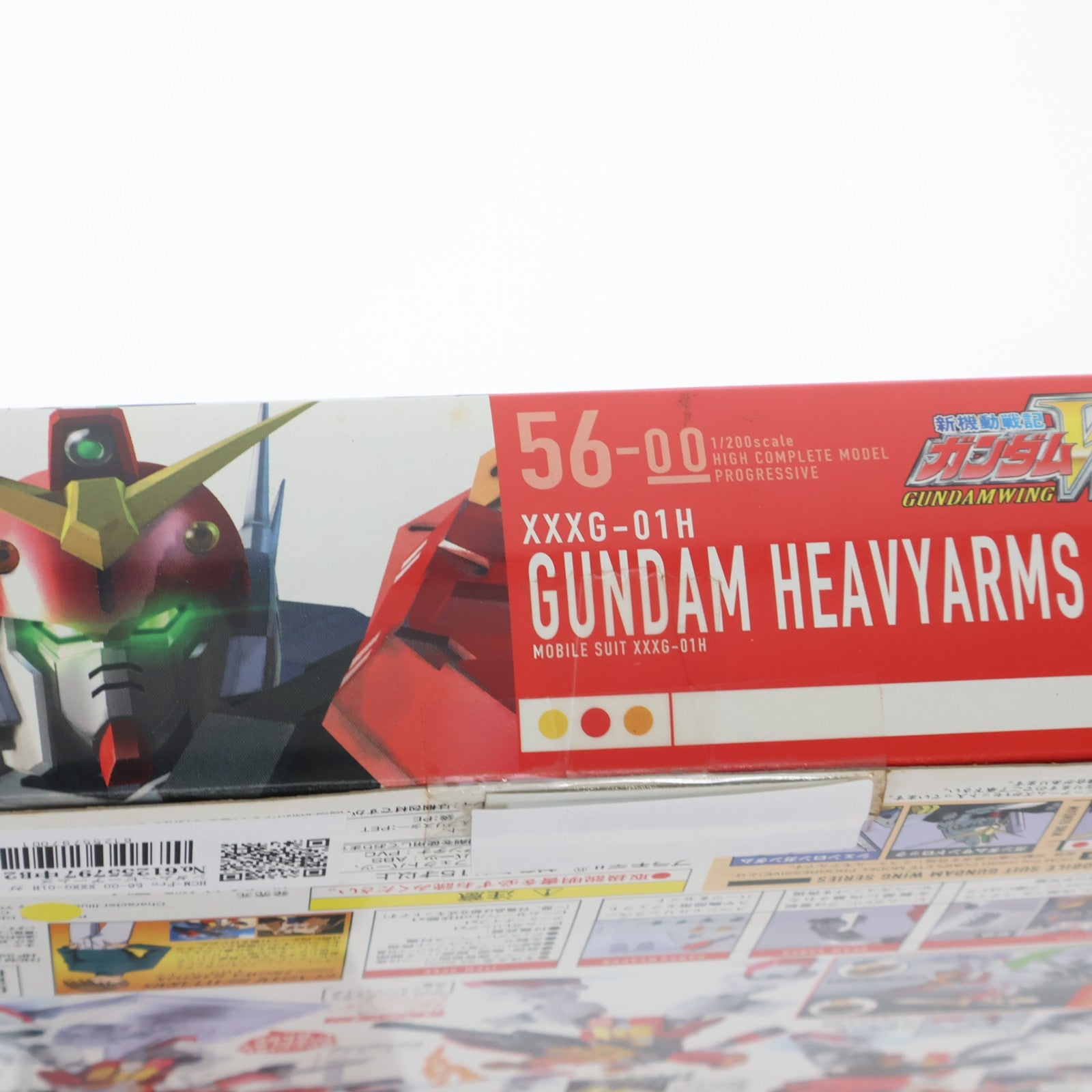 【中古即納】[FIG] HCM-Pro 56-00 XXXG-01H ガンダムヘビーアームズ 新機動戦記ガンダムW(ウイング) 1/200 完成品 可動フィギュア バンダイ(20080628)
