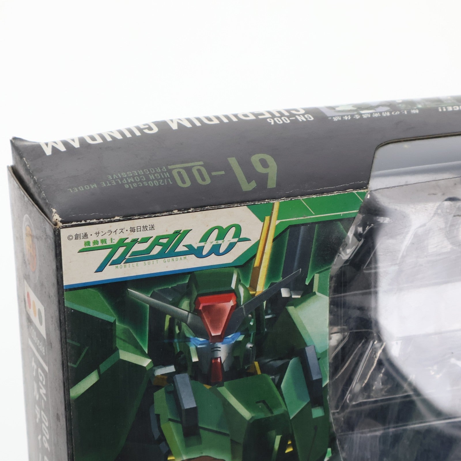 【中古即納】[FIG] HCM-Pro 61-00 GN-006 ケルディムガンダム 機動戦士ガンダム00(ダブルオー) 1/200 完成品 可動フィギュア バンダイ(20081101)