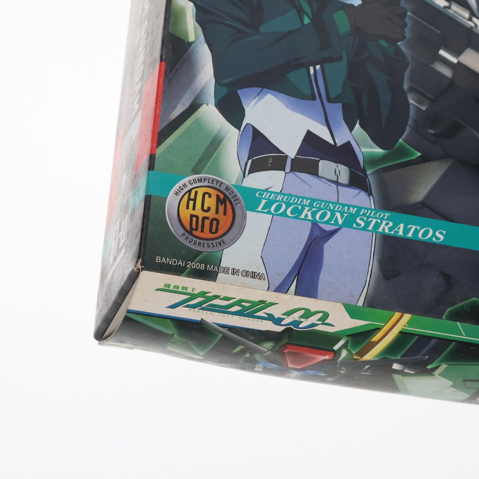 【中古即納】[FIG] HCM-Pro 61-00 GN-006 ケルディムガンダム 機動戦士ガンダム00(ダブルオー) 1/200 完成品 可動フィギュア バンダイ(20081101)