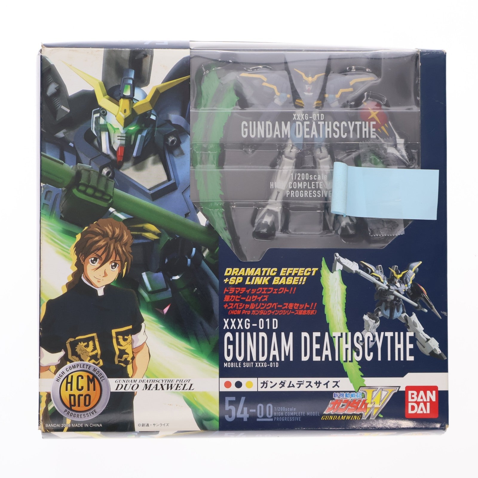 【中古即納】[FIG] HCM-Pro 54 ガンダムデスサイズ 新機動戦記ガンダムW(ウイング) 完成品 可動フィギュア バンダイ(20080530)