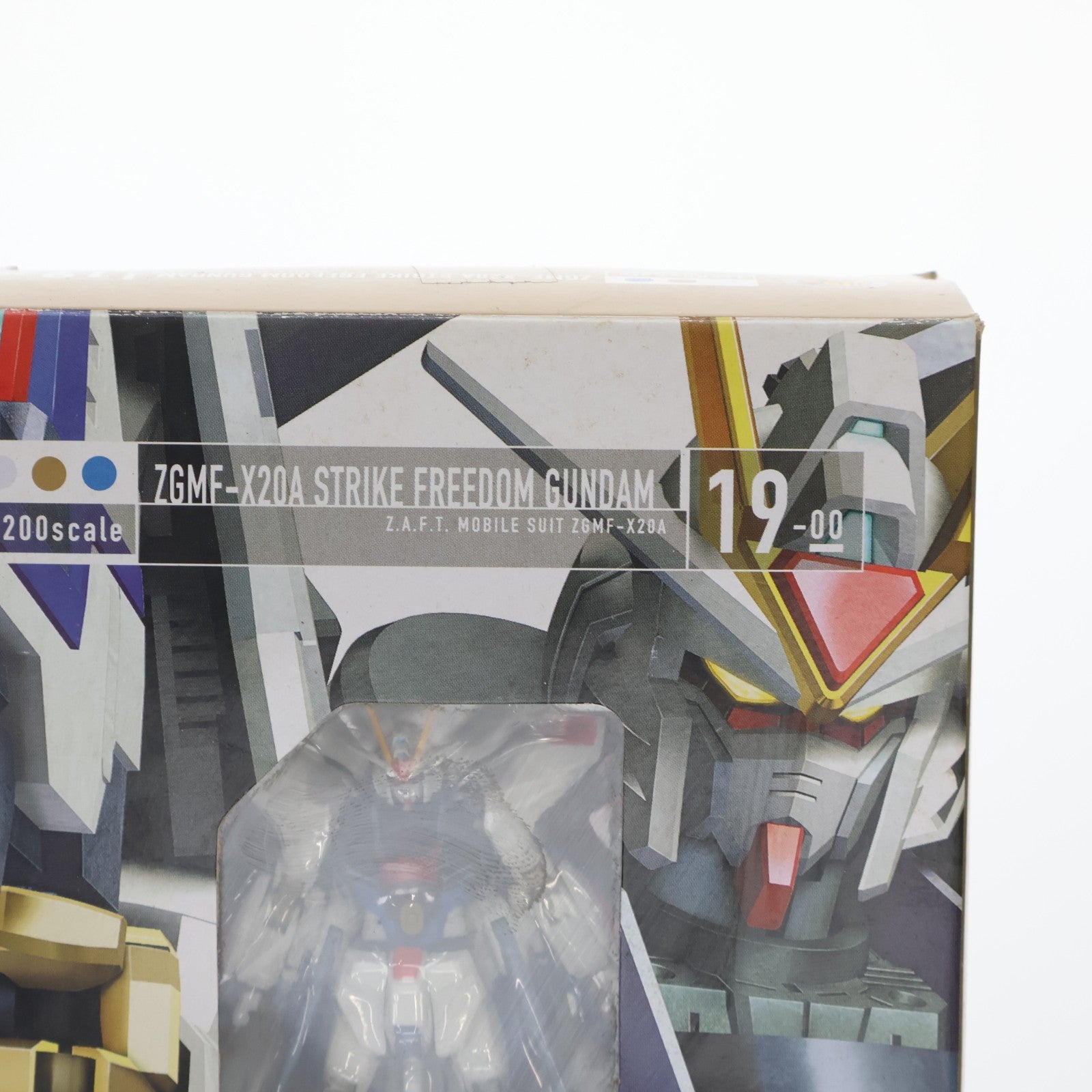 【中古即納】[FIG] HCM-Pro 19-00 ZGMF-X20A ストライクフリーダムガンダム 機動戦士ガンダムSEED DESTINY(シード デスティニー) 1/200 完成品 可動フィギュア バンダイ(20051015)