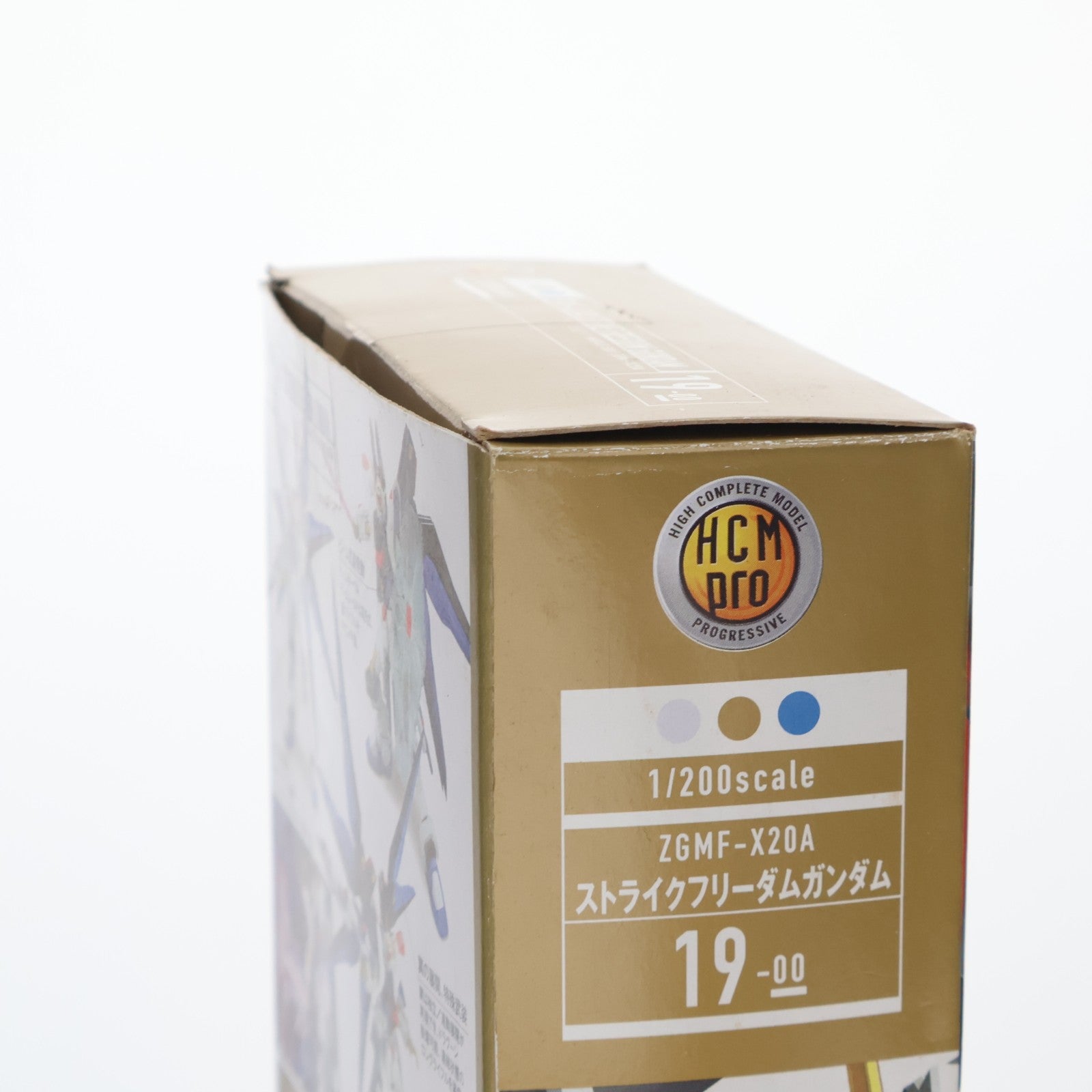 【中古即納】[FIG] HCM-Pro 19-00 ZGMF-X20A ストライクフリーダムガンダム 機動戦士ガンダムSEED DESTINY(シード デスティニー) 1/200 完成品 可動フィギュア バンダイ(20051015)