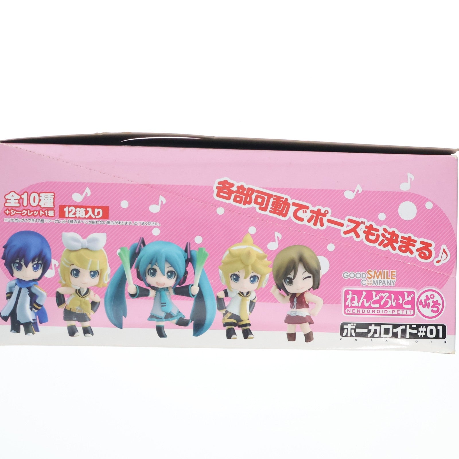 【中古即納】[FIG] (BOX) ねんどろいどぷち ボーカロイド#01 キャラクター・ボーカル・シリーズ 可動フィギュア(12個) グッドスマイルカンパニー(20091126)