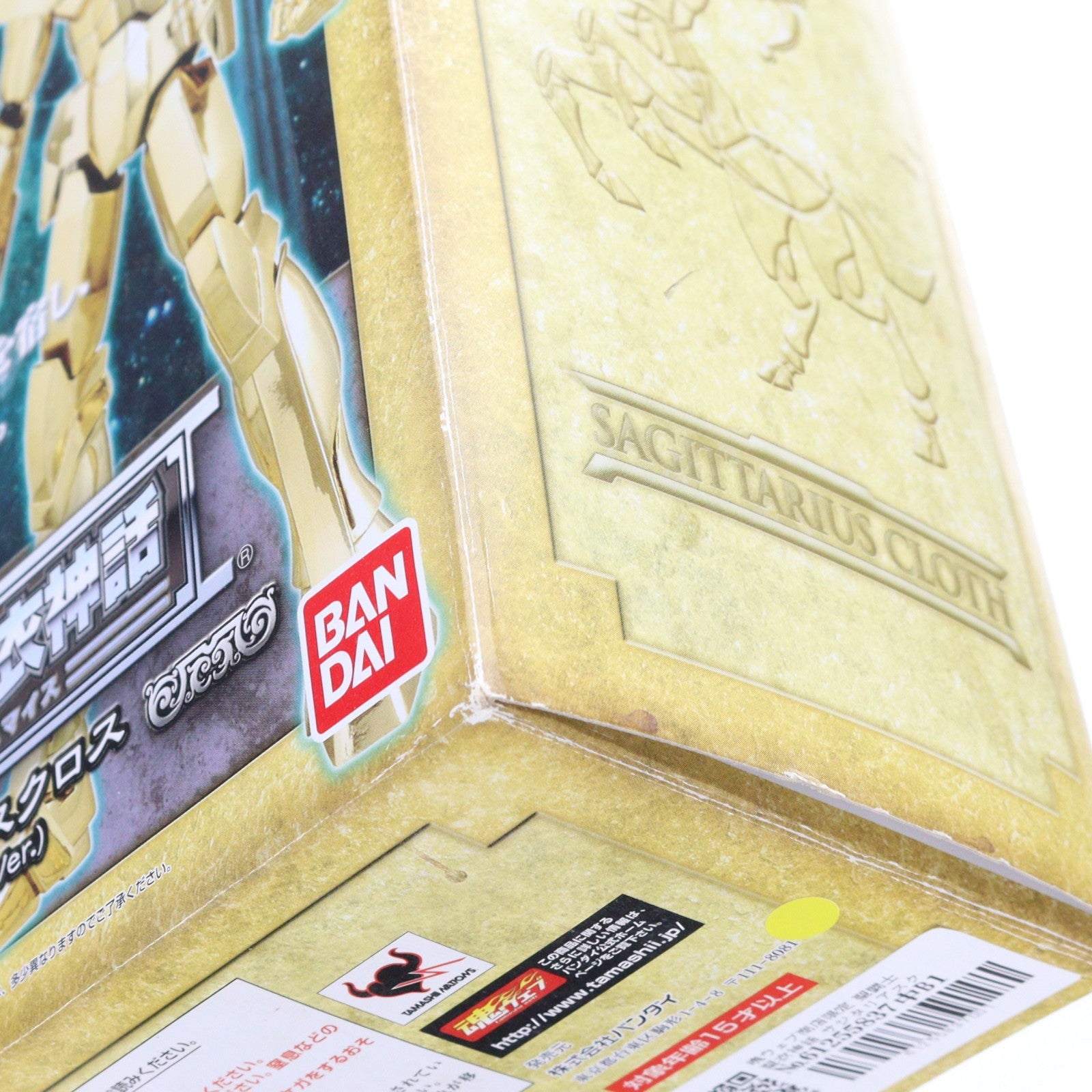 【中古即納】[FIG] 魂ウェブ商店限定 聖闘士聖衣神話 サジタリアスクロス(銀河戦争Ver.) 聖闘士星矢 完成品 可動フィギュア バンダイ(20110325)
