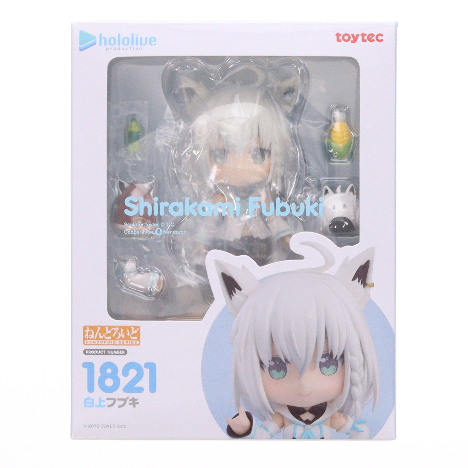 【中古即納】[FIG] (再販) ねんどろいど 1821 白上フブキ(しらかみふぶき) ホロライブプロダクション 完成品 可動フィギュア トイテック(20231116)