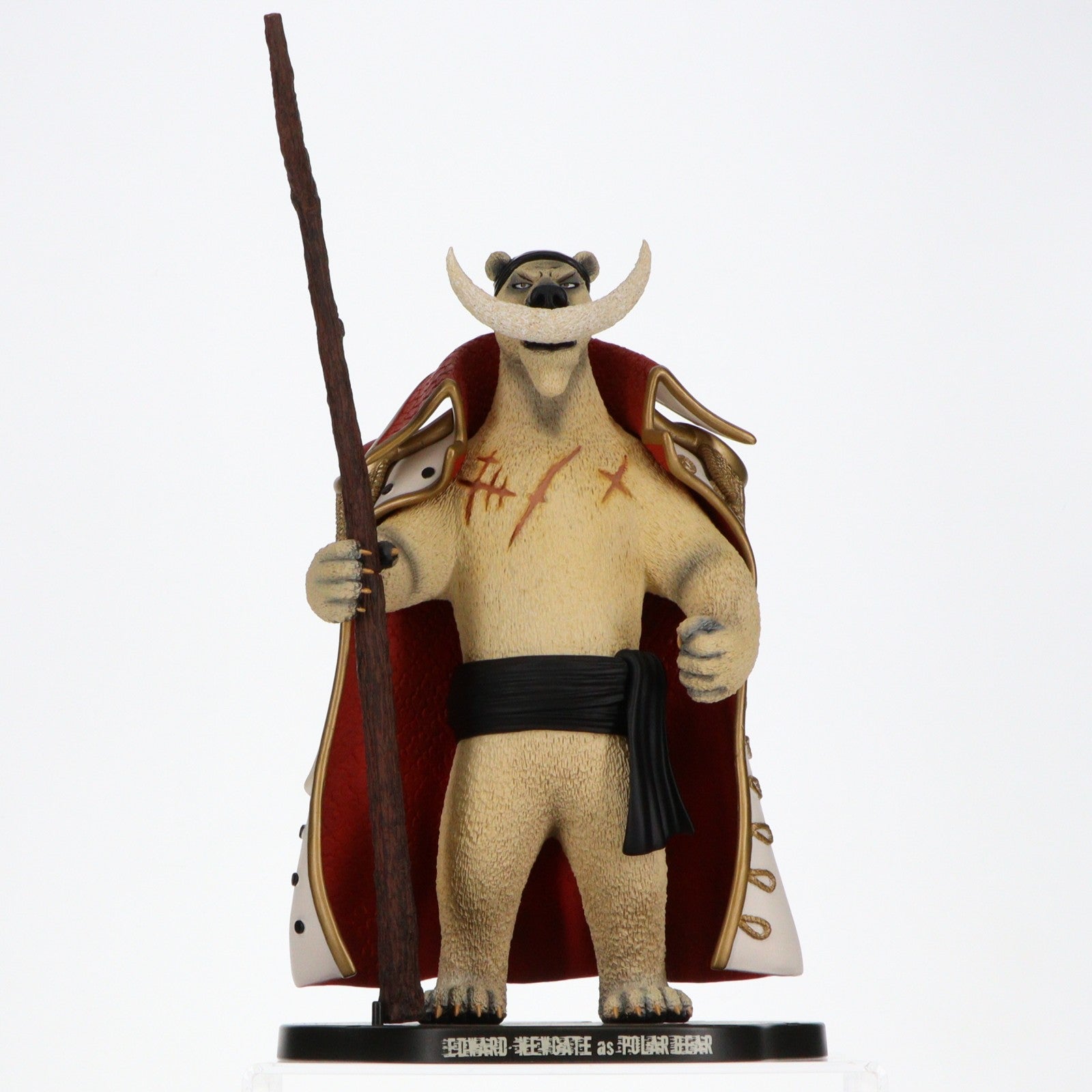 【中古即納】[FIG] 魂ウェブ商店限定 フィギュアーツZERO Artist Special エドワード・ニューゲート as シロクマ ONE PIECE(ワンピース) 完成品 可動フィギュア バンダイ(20130430)