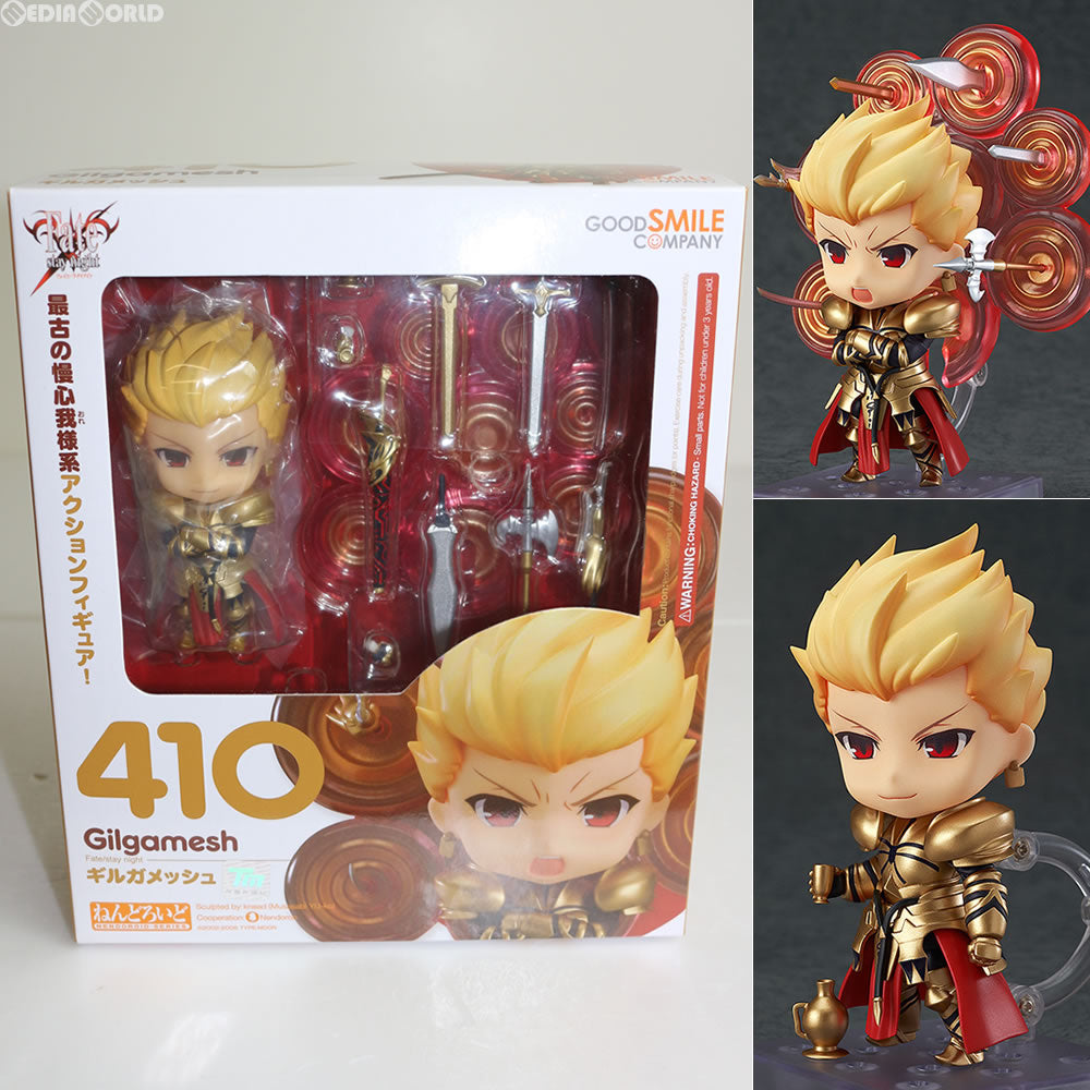【中古即納】[FIG] (再販) ねんどろいど 410 ギルガメッシュ Fate/stay night(フェイト/ステイナイト) 完成品 可動フィギュア グッドスマイルカンパニー(20190623)