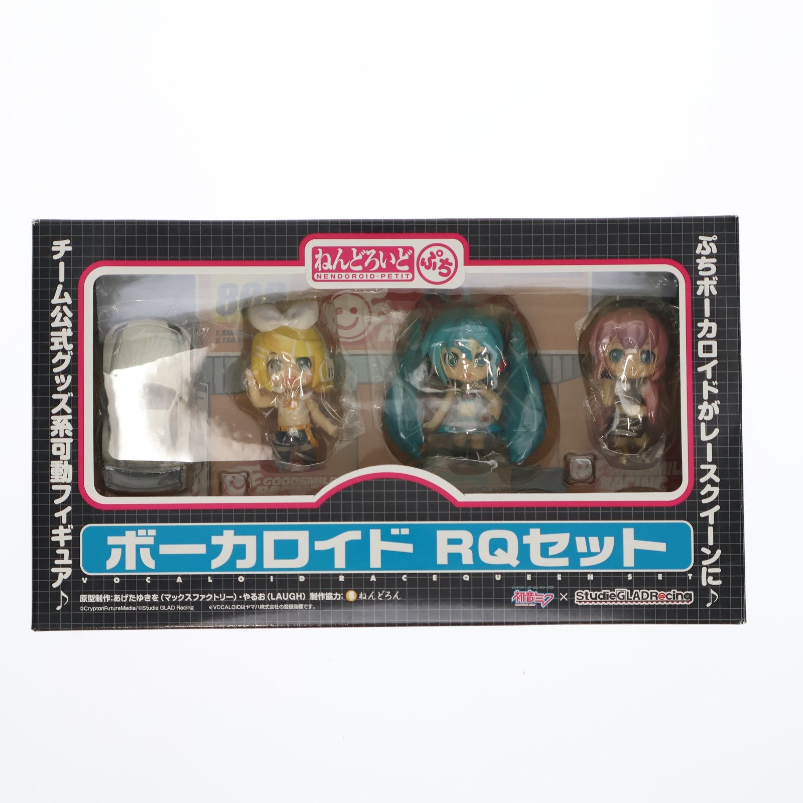 【中古即納】[FIG] 修正デカール無し ねんどろいどぷち ボーカロイド RQセット ホワイトカラー Ver(初音ミク&鏡音リン&巡音ルカ) キャラクター・ボーカル・シリーズ 完成品 可動フィギュア 売10 -うれてん-限定 StudieGLADR@cing/グッドスマイルレーシング(20091231)