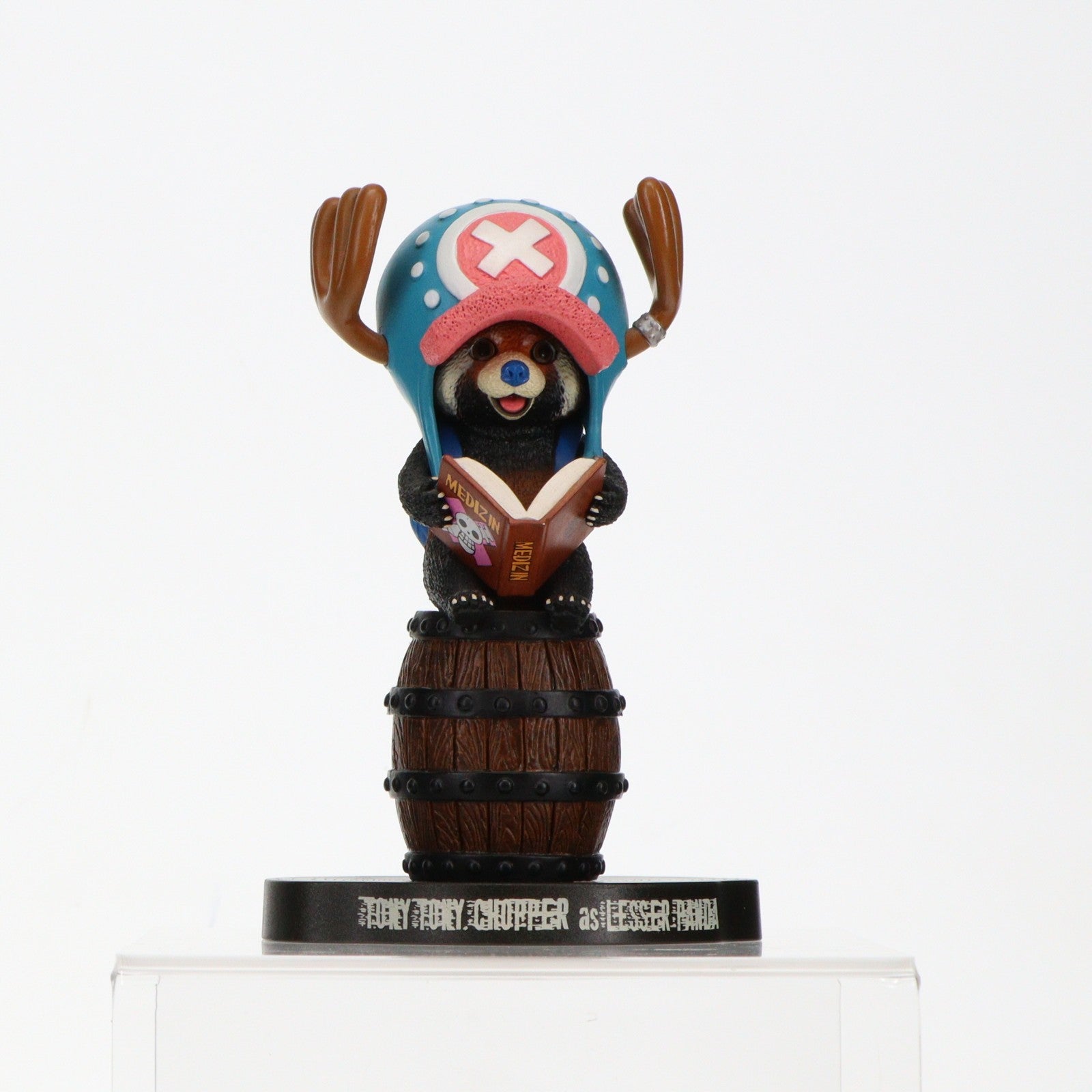 【中古即納】[FIG] ワンタマ商店限定 フィギュアーツZERO Artist Special トニートニー・チョッパー as レッサーパンダ ONE PIECE(ワンピース) 完成品 フィギュア バンダイ(20120530)