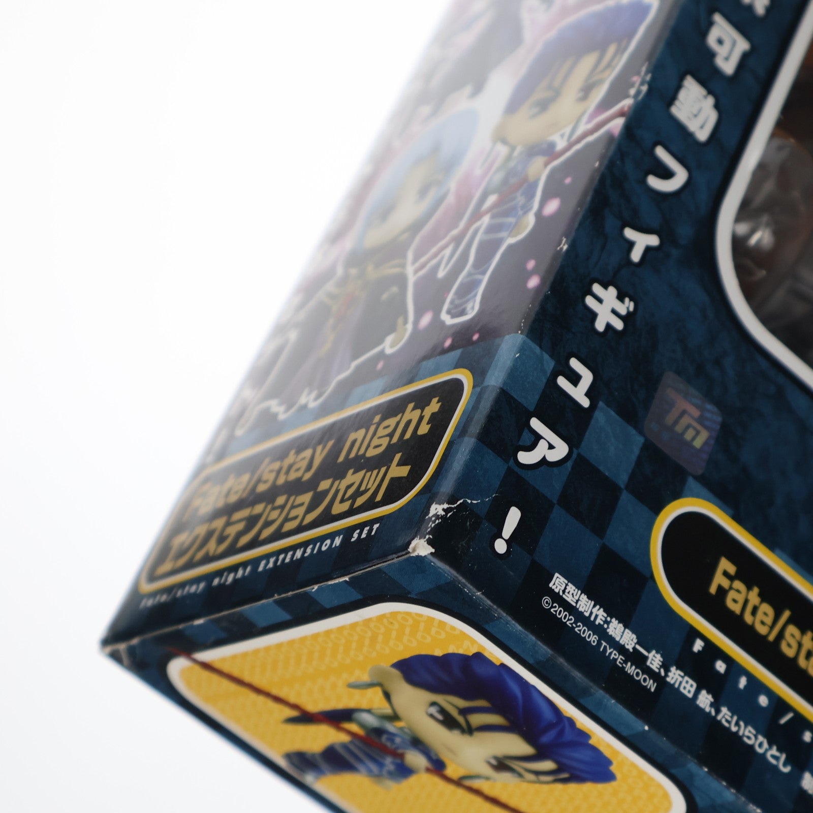 【中古即納】[FIG] ねんどろいどぷち Fate/stay night(フェイト/ステイナイト) エクステンションセット 完成品 可動フィギュア グッドスマイルカンパニー(20111027)