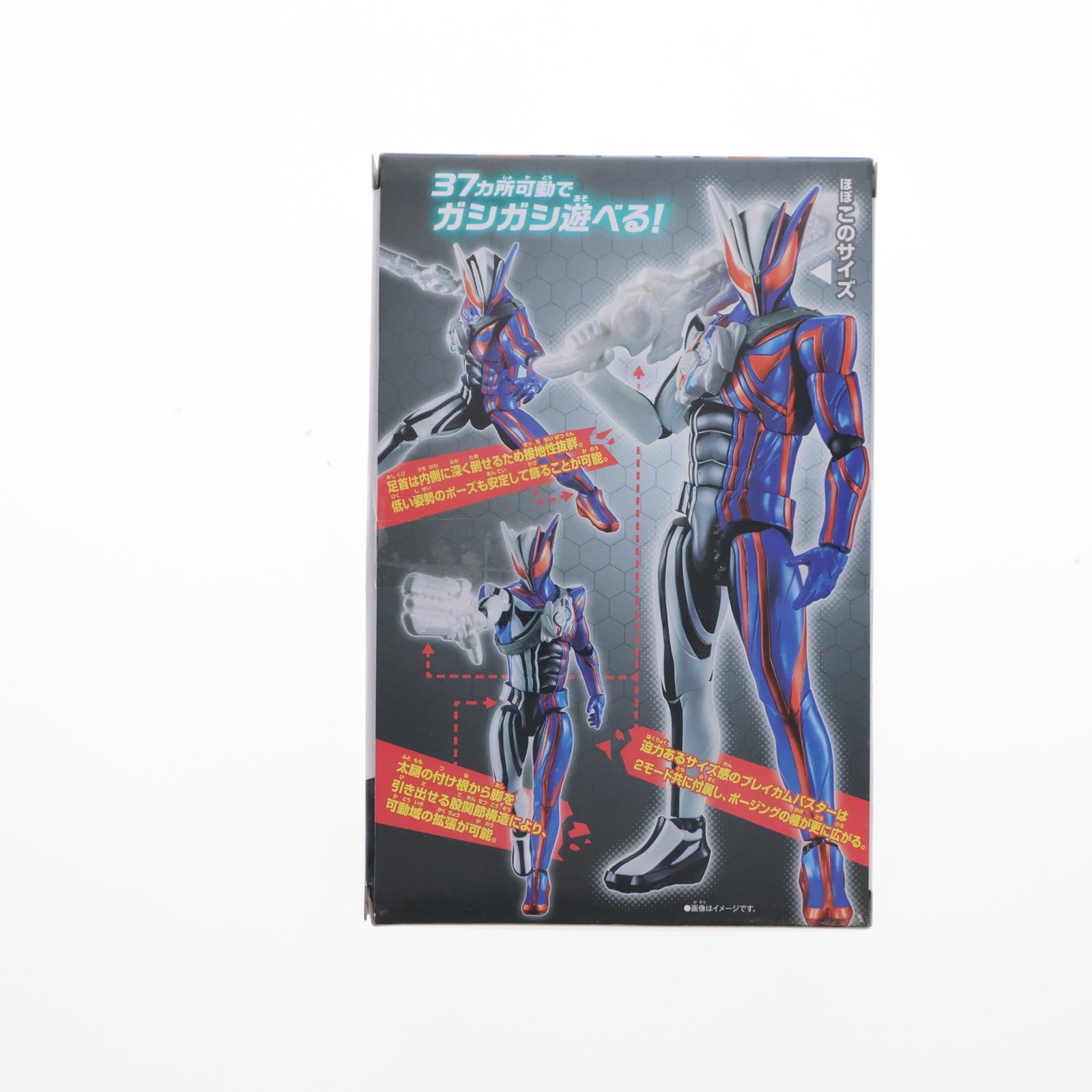 【中古即納】[FIG] 仮面ライダーアクションフィギュア 仮面ライダーノクス 仮面ライダーゼッツ 完成品 可動フィギュア バンダイ(20251227)
