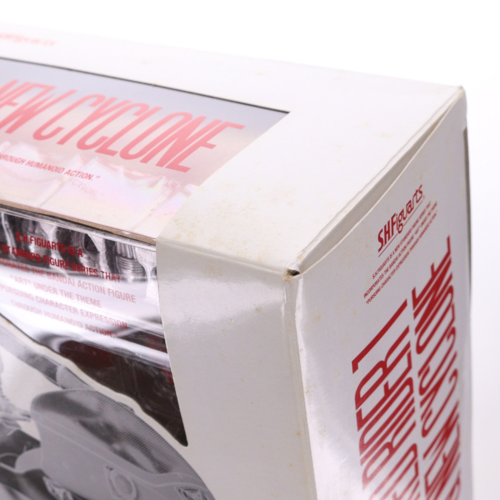 【中古即納】[FIG] S.H.Figuarts(フィギュアーツ) 仮面ライダー新1号&新サイクロン号セット 完成品 可動フィギュア バンダイ(20141025)